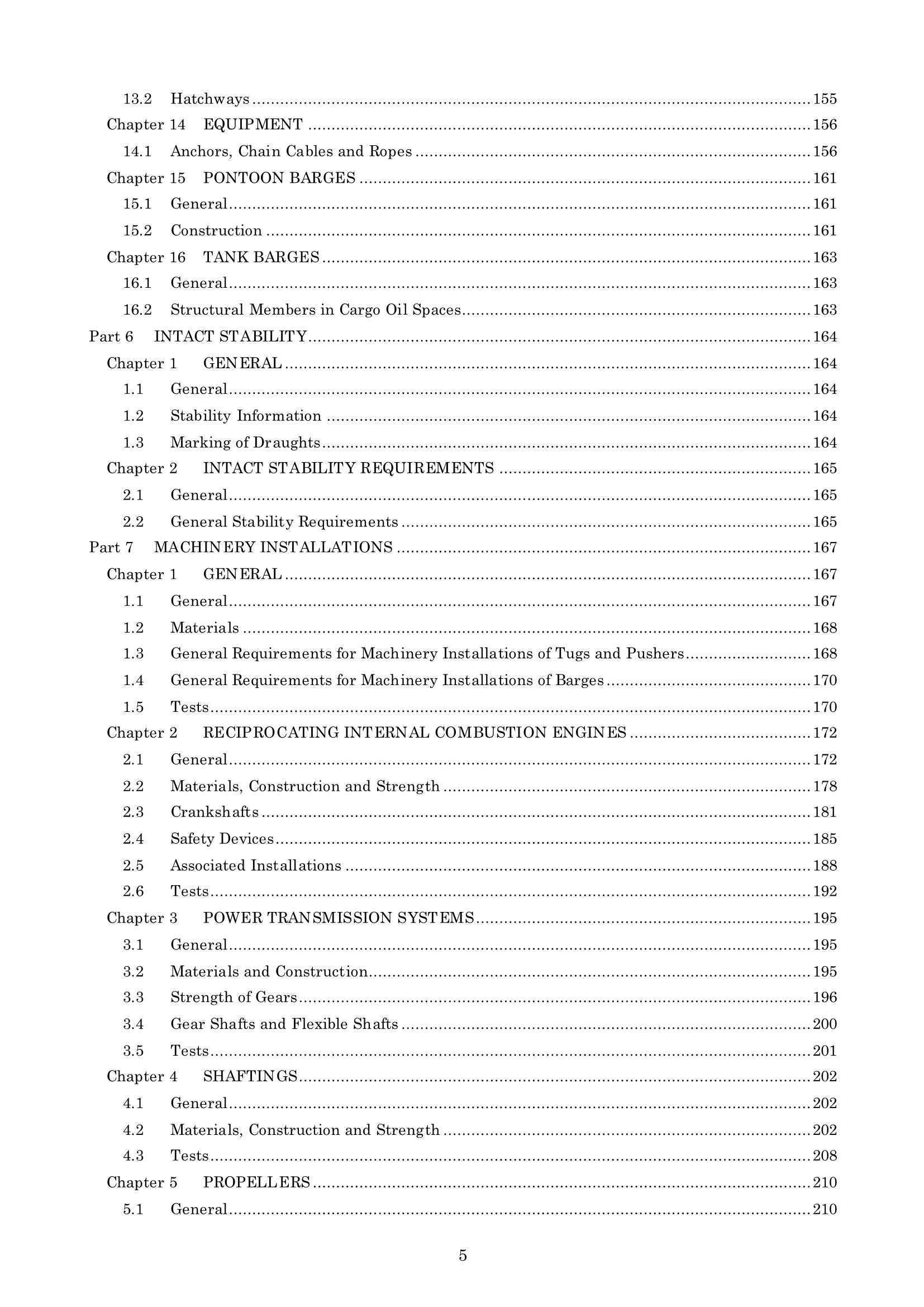 Rules & Guidance for the Survey and Construction of Inland Waterway Ships 2024 内河船舶检验和建造规则 _5.Png