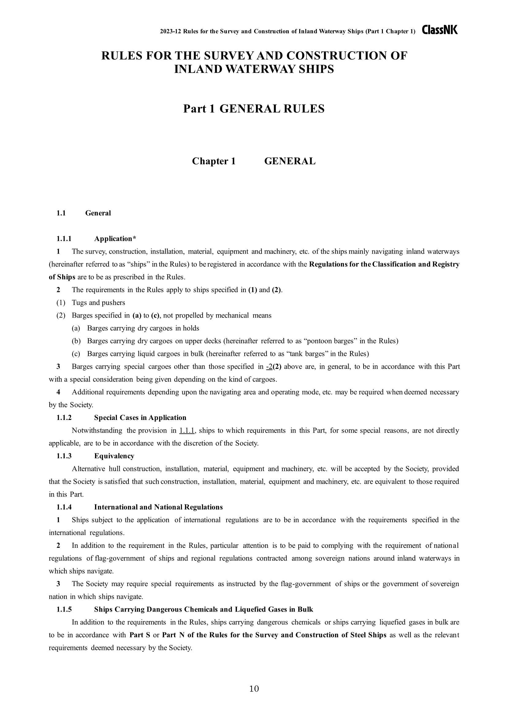 Rules & Guidance for the Survey and Construction of Inland Waterway Ships 2024 内河船舶检验和建造规则 _10.Png