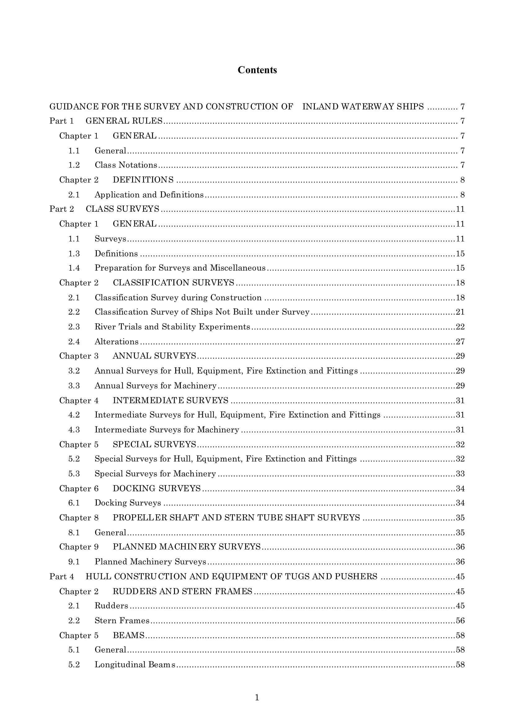 Rules & Guidance for the Survey and Construction of Inland Waterway Ships 2024 内河船舶检验和建造规则 _393.Png