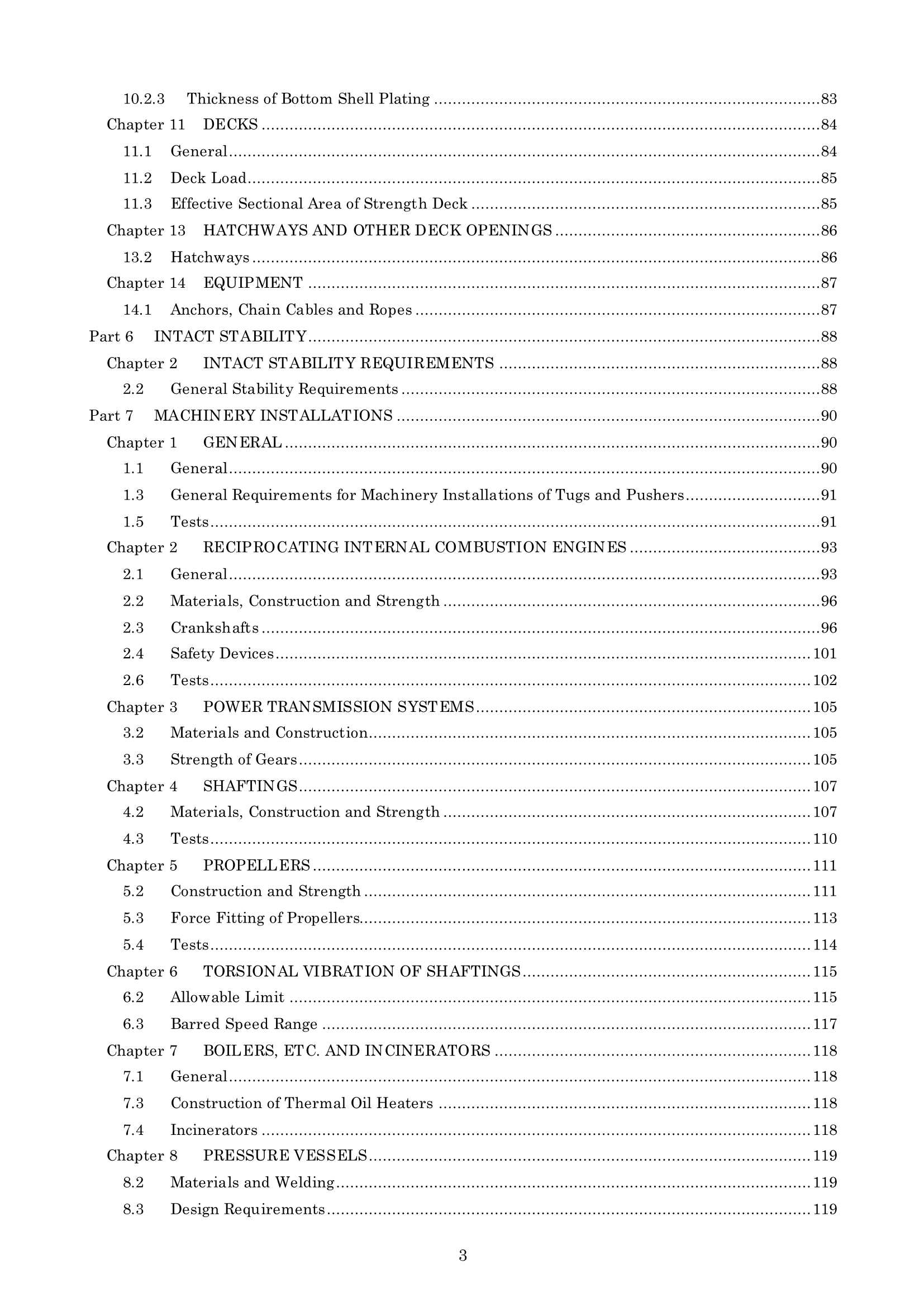 Rules & Guidance for the Survey and Construction of Inland Waterway Ships 2024 内河船舶检验和建造规则 _395.Png