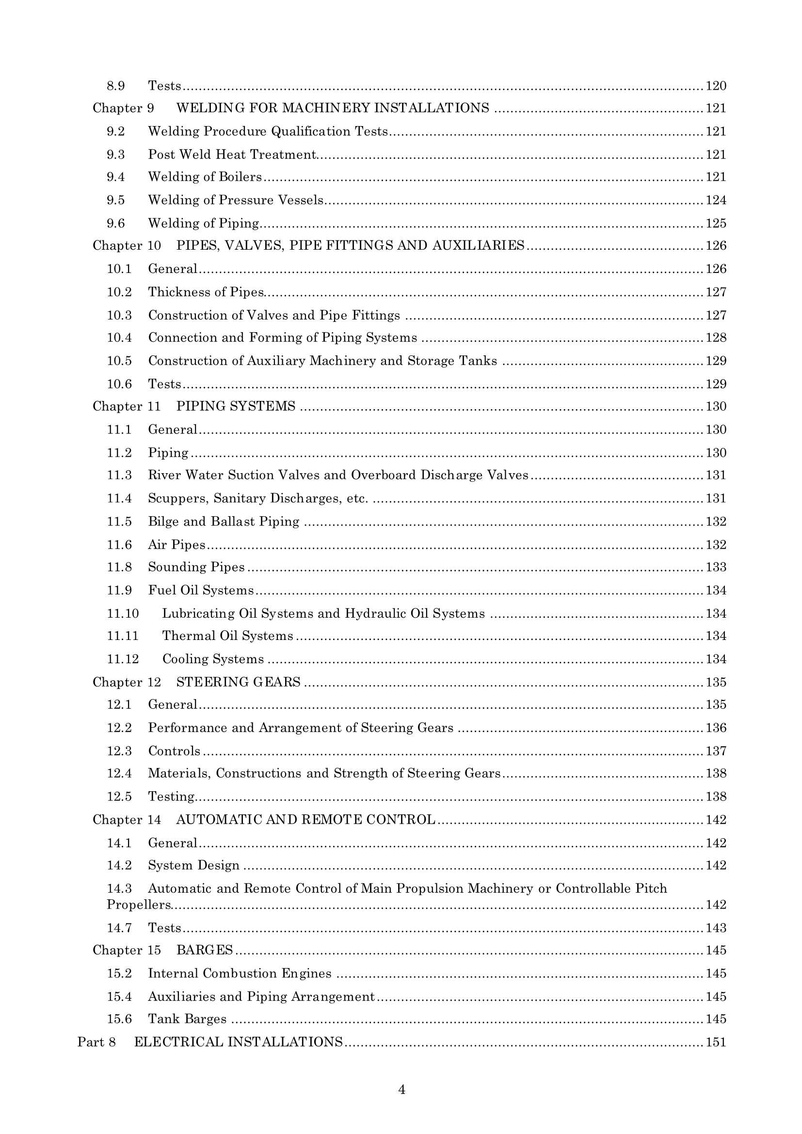 Rules & Guidance for the Survey and Construction of Inland Waterway Ships 2024 内河船舶检验和建造规则 _396.Png