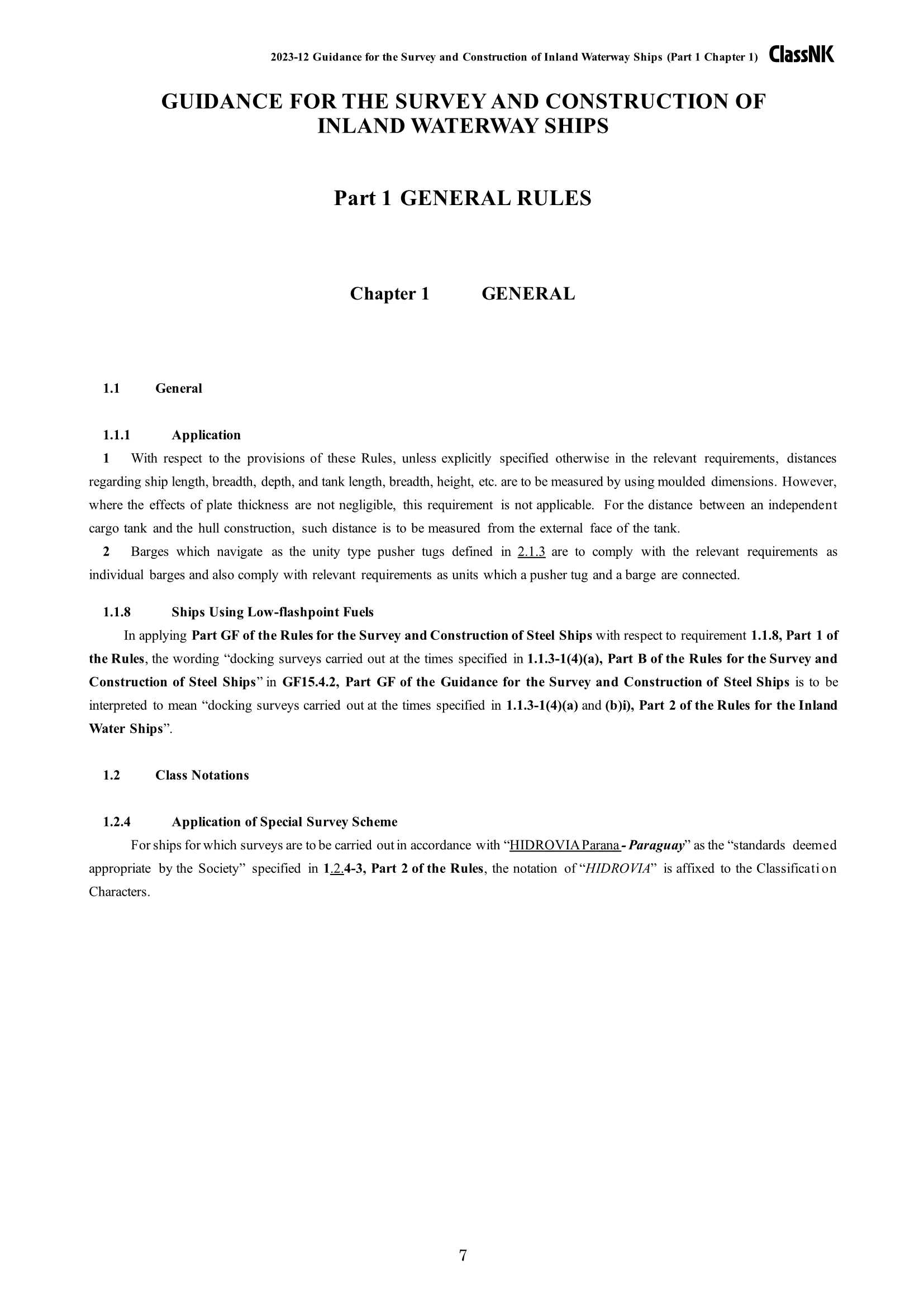 Rules & Guidance for the Survey and Construction of Inland Waterway Ships 2024 内河船舶检验和建造规则 _399.Png