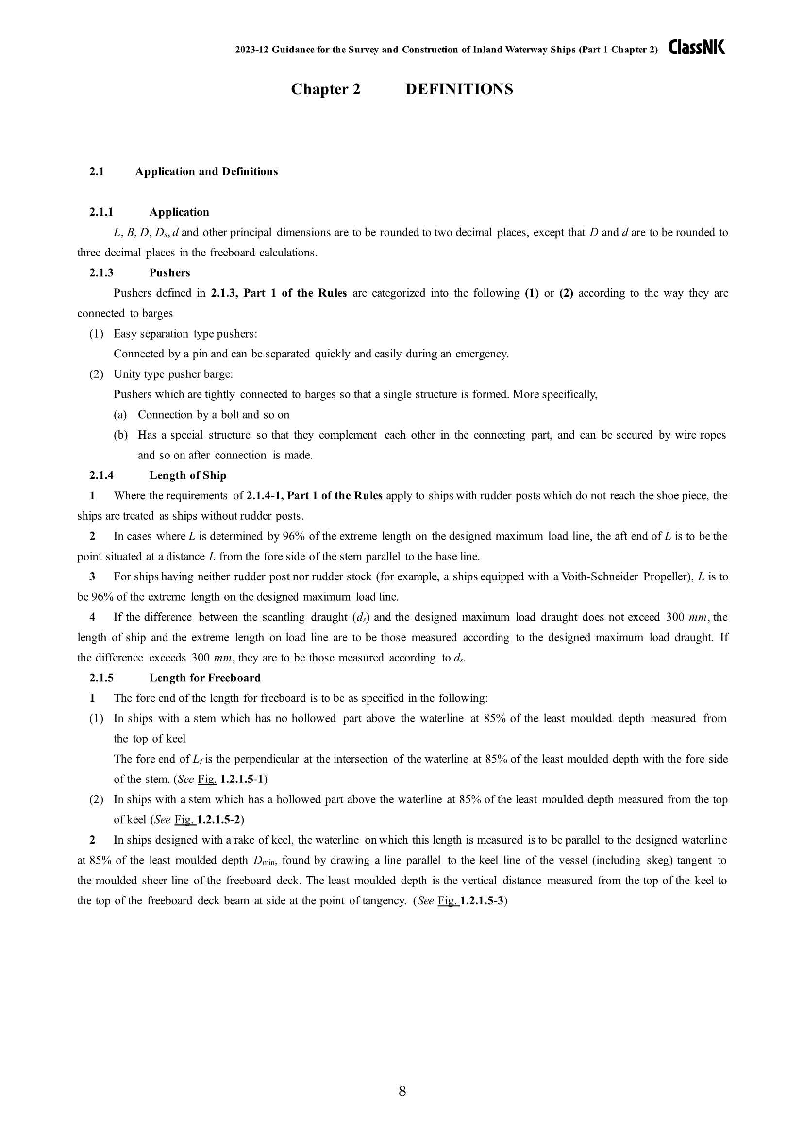 Rules & Guidance for the Survey and Construction of Inland Waterway Ships 2024 内河船舶检验和建造规则 _400.Png