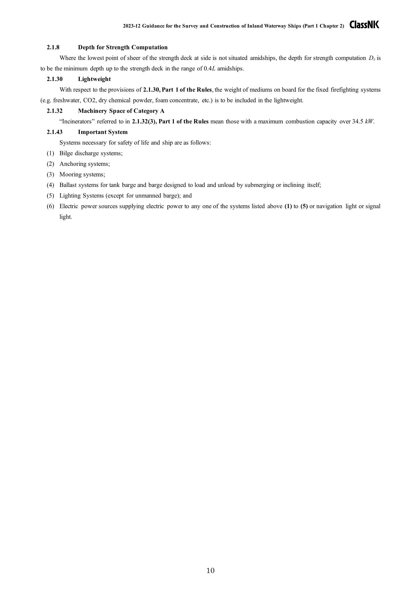 Rules & Guidance for the Survey and Construction of Inland Waterway Ships 2024 内河船舶检验和建造规则 _402.Png