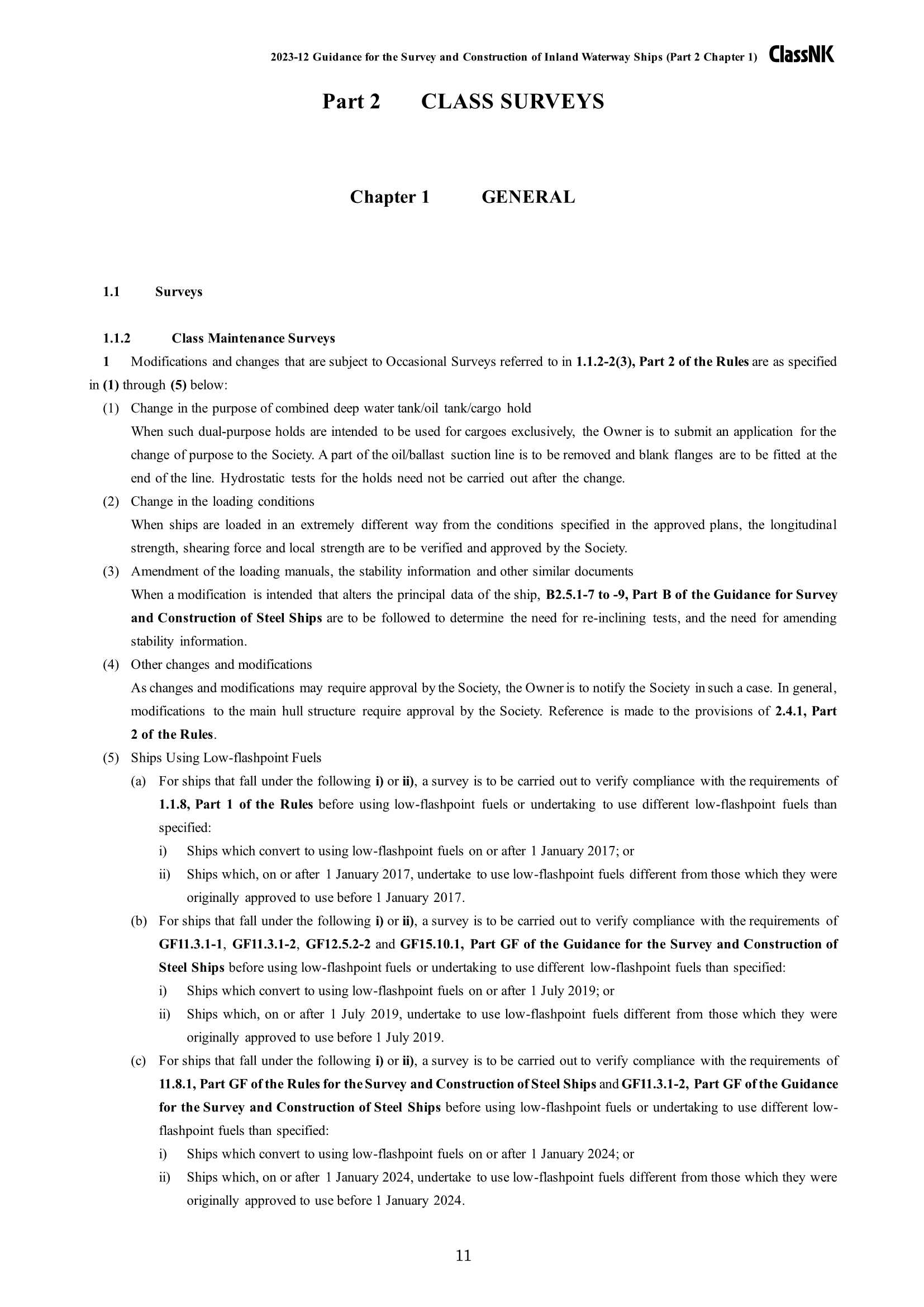 Rules & Guidance for the Survey and Construction of Inland Waterway Ships 2024 内河船舶检验和建造规则 _403.Png