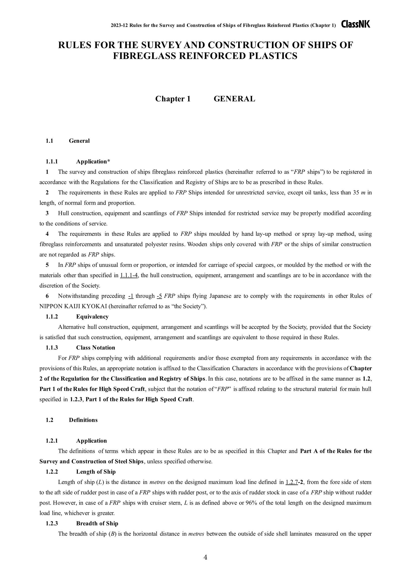Rules & Guidance for the Survey and Construction of Ships of Fibreglass Reinforced Plastics 2024 玻璃纤维船舶检验和建造规则 _4.Png