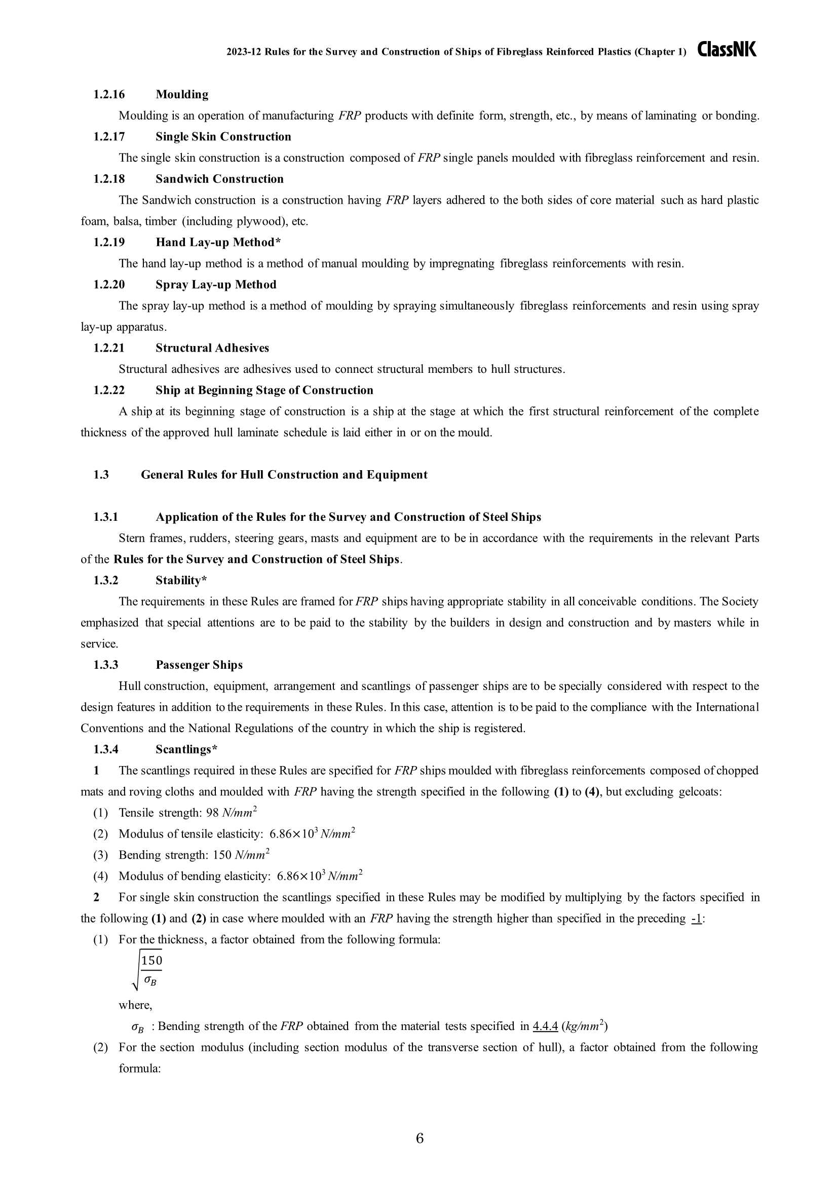 Rules & Guidance for the Survey and Construction of Ships of Fibreglass Reinforced Plastics 2024 玻璃纤维船舶检验和建造规则 _6.Png