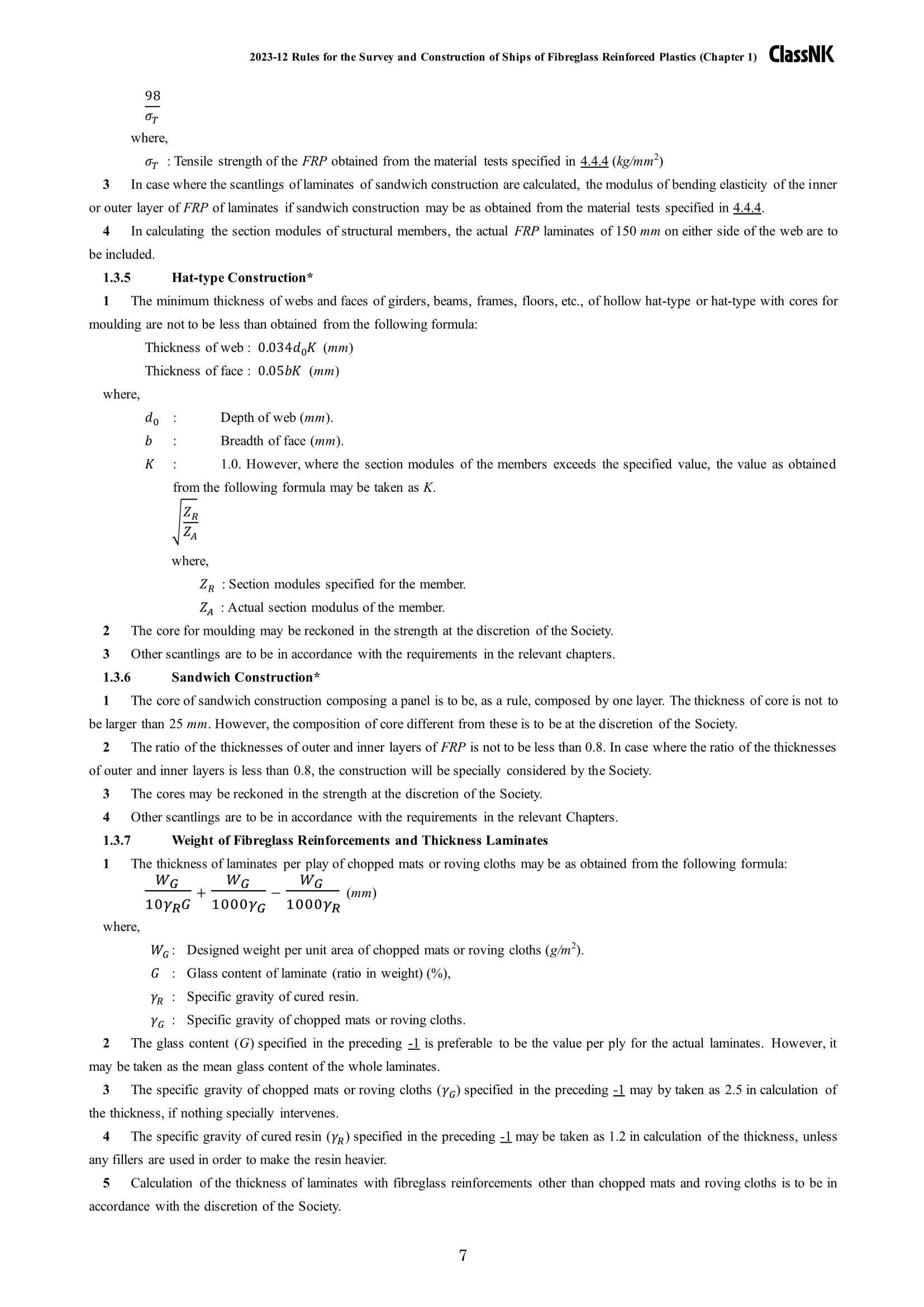 Rules & Guidance for the Survey and Construction of Ships of Fibreglass Reinforced Plastics 2024 玻璃纤维船舶检验和建造规则 _7.Png