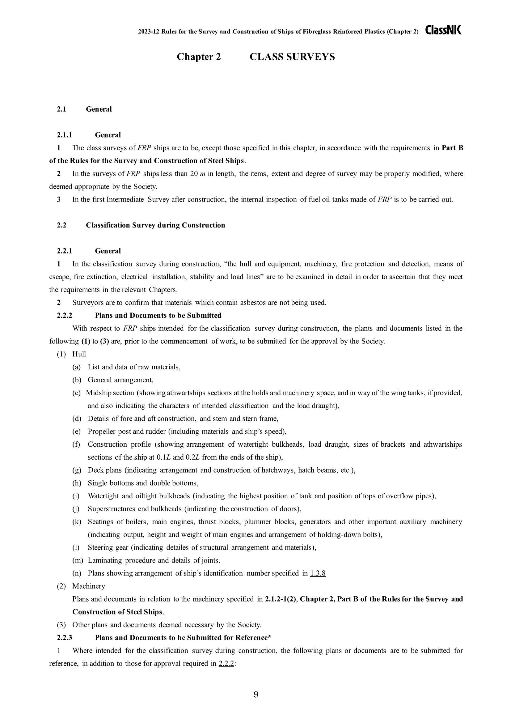 Rules & Guidance for the Survey and Construction of Ships of Fibreglass Reinforced Plastics 2024 玻璃纤维船舶检验和建造规则 _9.Png