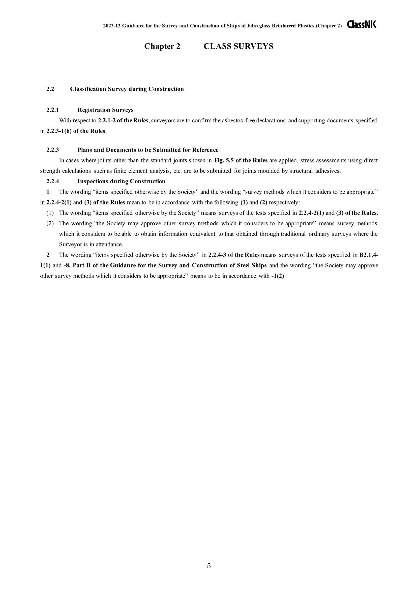 Rules & Guidance for the Survey and Construction of Ships of Fibreglass Reinforced Plastics 2024 玻璃纤维船舶检验和建造规则 _57.Png