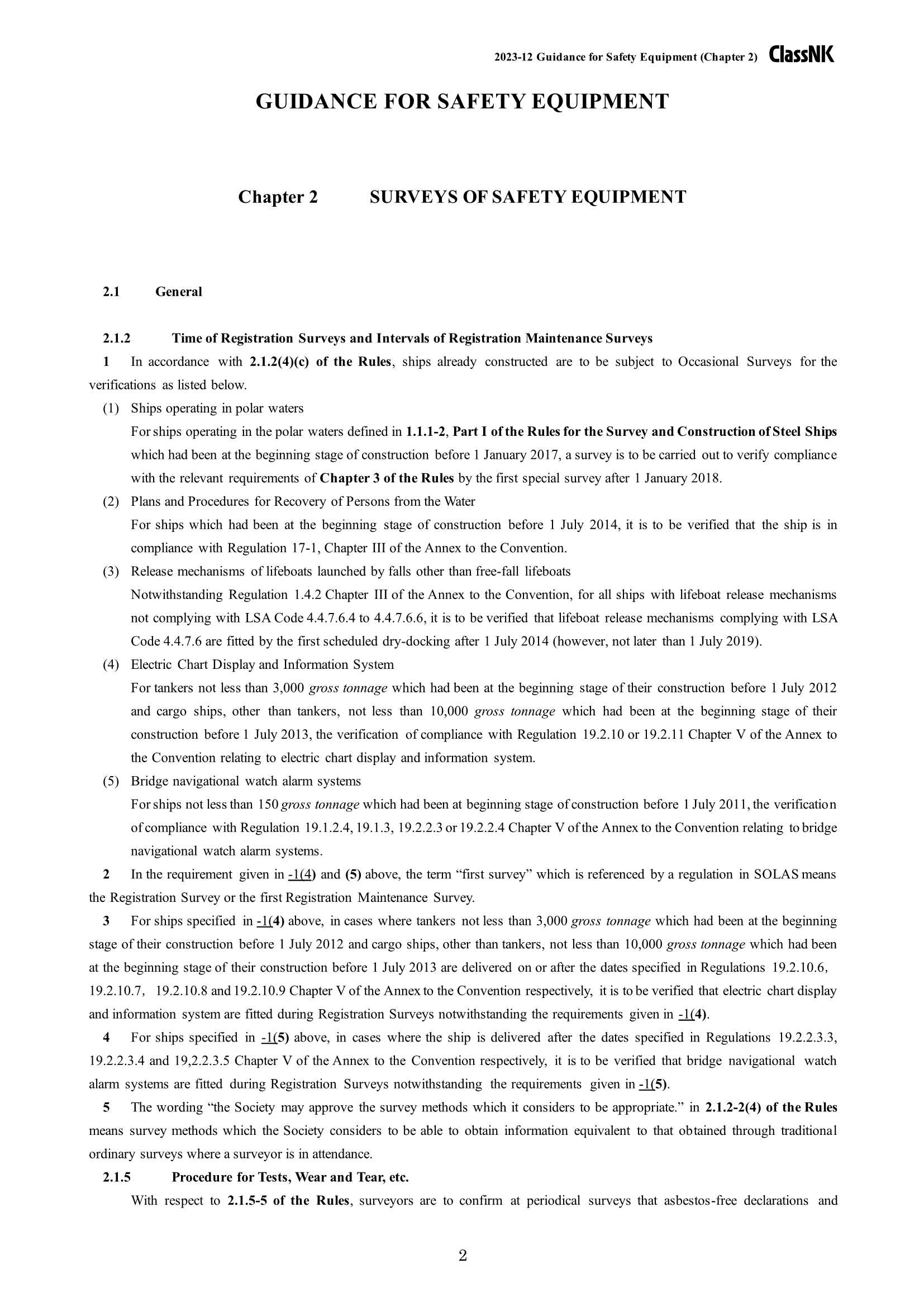 Rules & Guidance for Safety Equipment 2024 安全设备规则 _10.Png