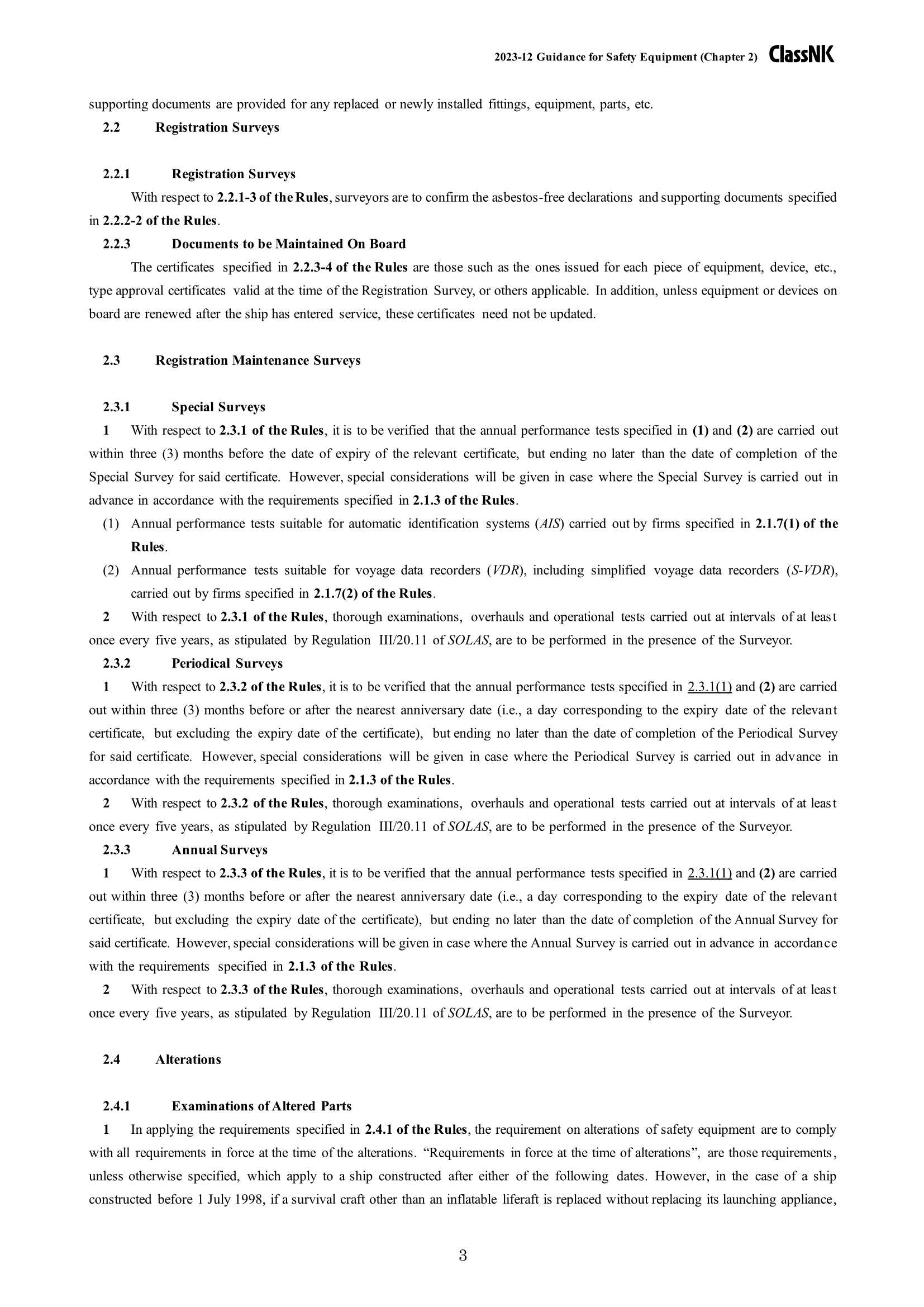Rules & Guidance for Safety Equipment 2024 安全设备规则 _11.Png