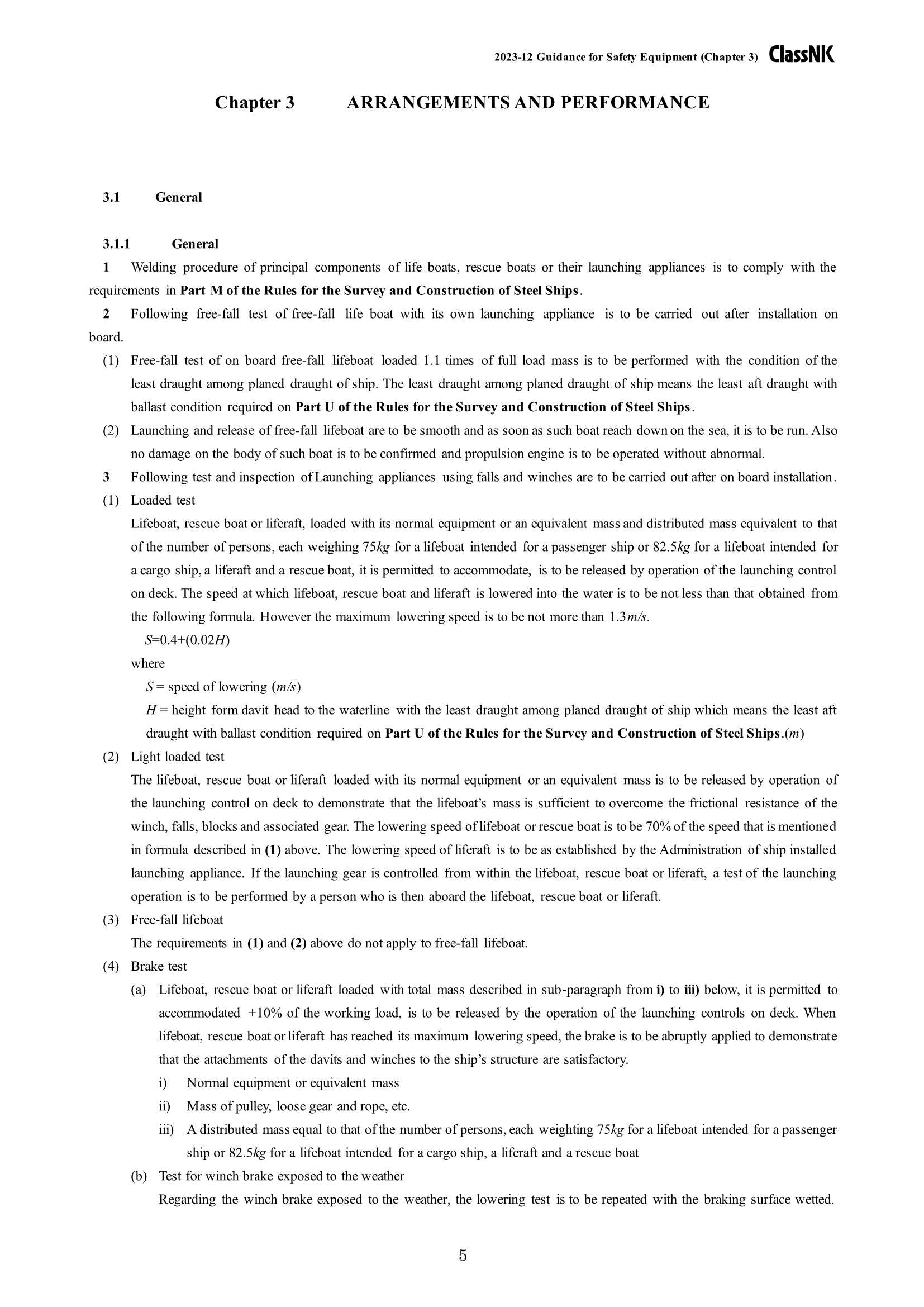 Rules & Guidance for Safety Equipment 2024 安全设备规则 _13.Png