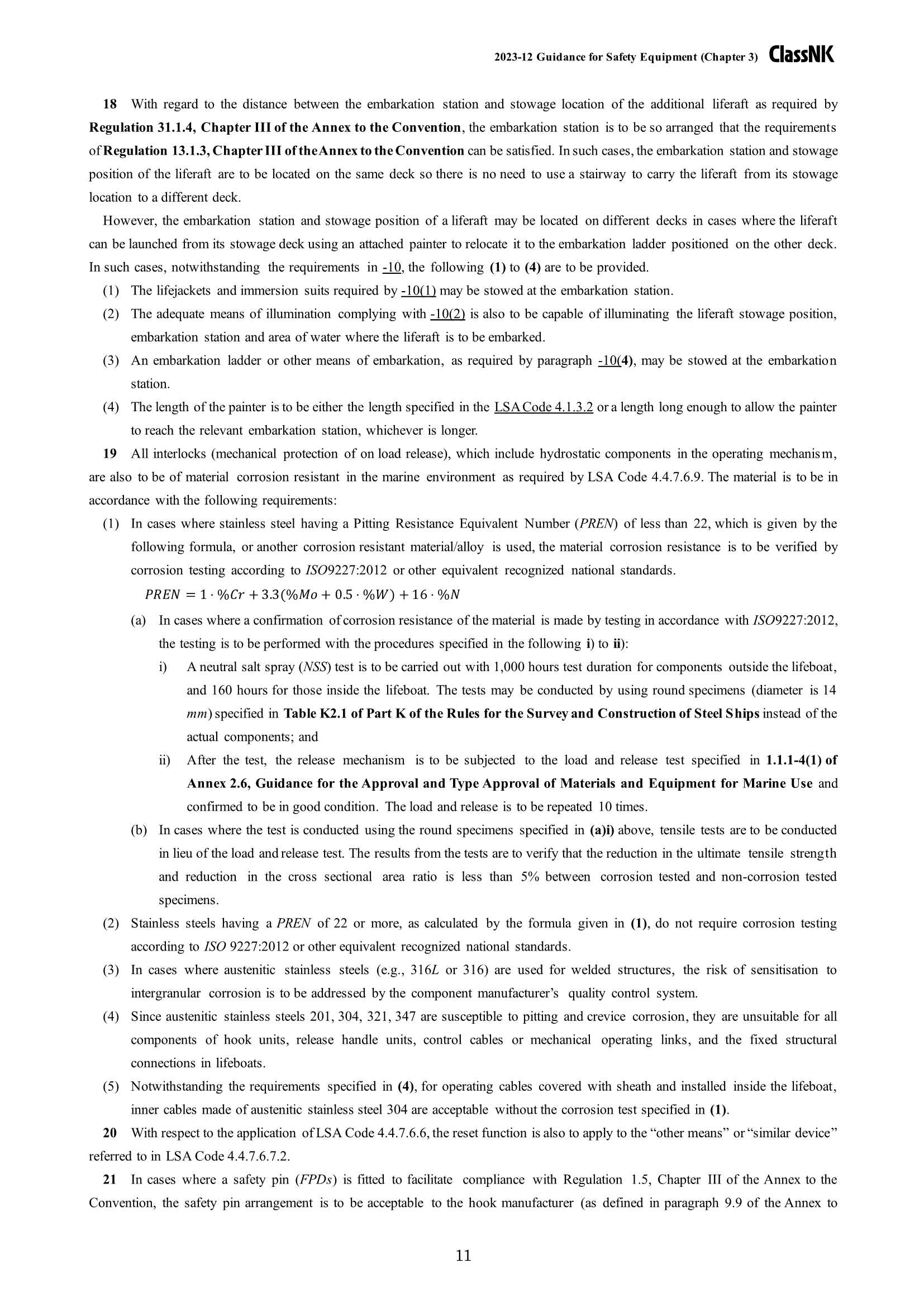 Rules & Guidance for Safety Equipment 2024 安全设备规则 _19.Png