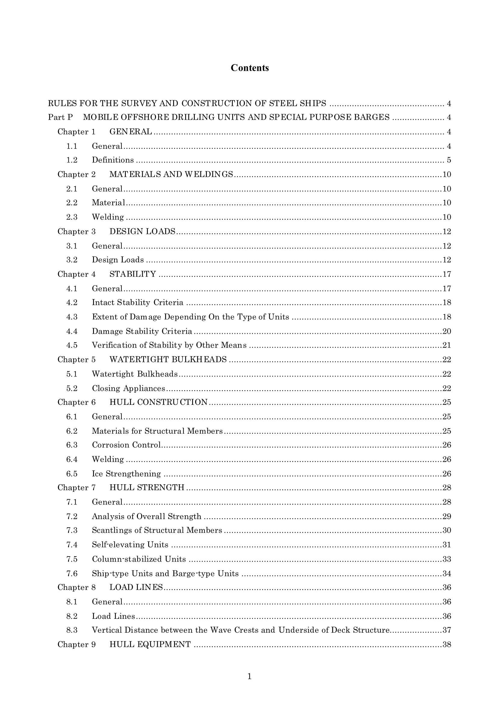 Rules & Guidance for the Survey and Construction of Steel Ships-Part P Mobile Offshore Drilling Units and Special Purpose Barges 2024 钢质船舶检验和建造规则 & 指南-Part P：移动式海上钻井平台和_1.Png