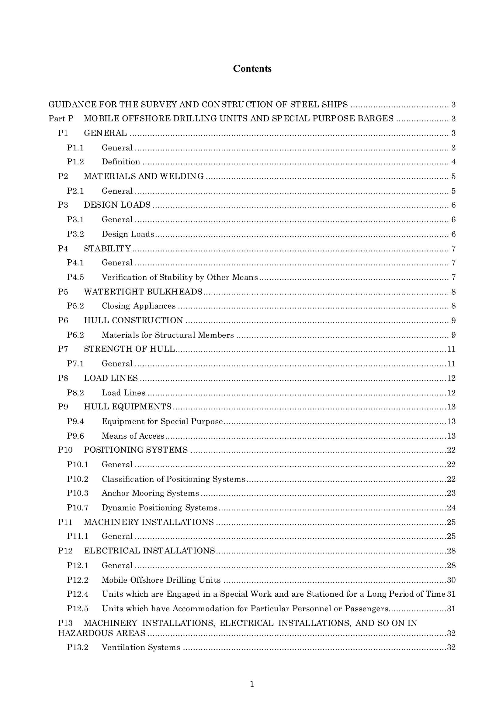 Rules & Guidance for the Survey and Construction of Steel Ships-Part P Mobile Offshore Drilling Units and Special Purpose Barges 2024 钢质船舶检验和建造规则 & 指南-Part P：移动式海上钻井平台和_126.Png