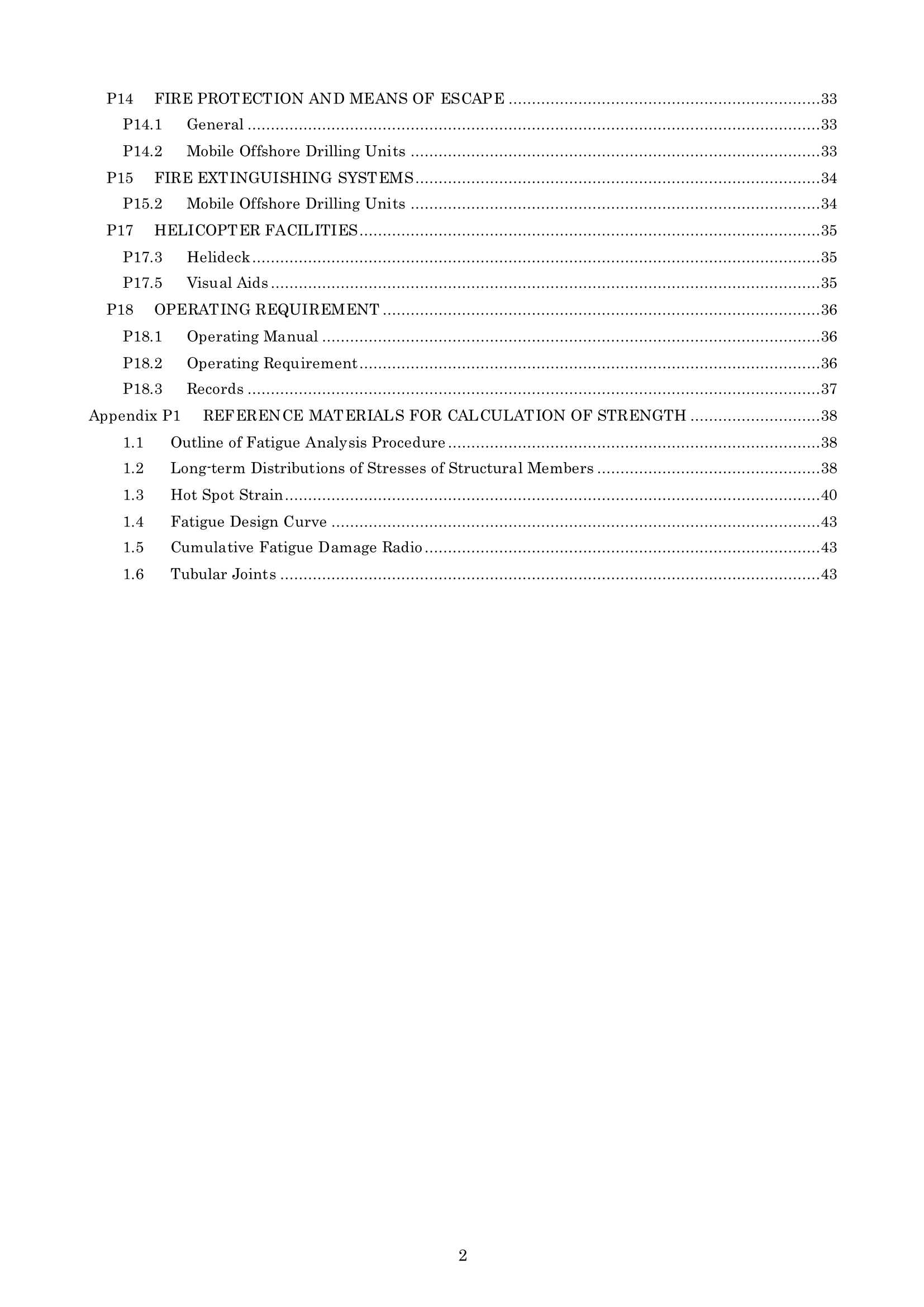 Rules & Guidance for the Survey and Construction of Steel Ships-Part P Mobile Offshore Drilling Units and Special Purpose Barges 2024 钢质船舶检验和建造规则 & 指南-Part P：移动式海上钻井平台和_127.Png