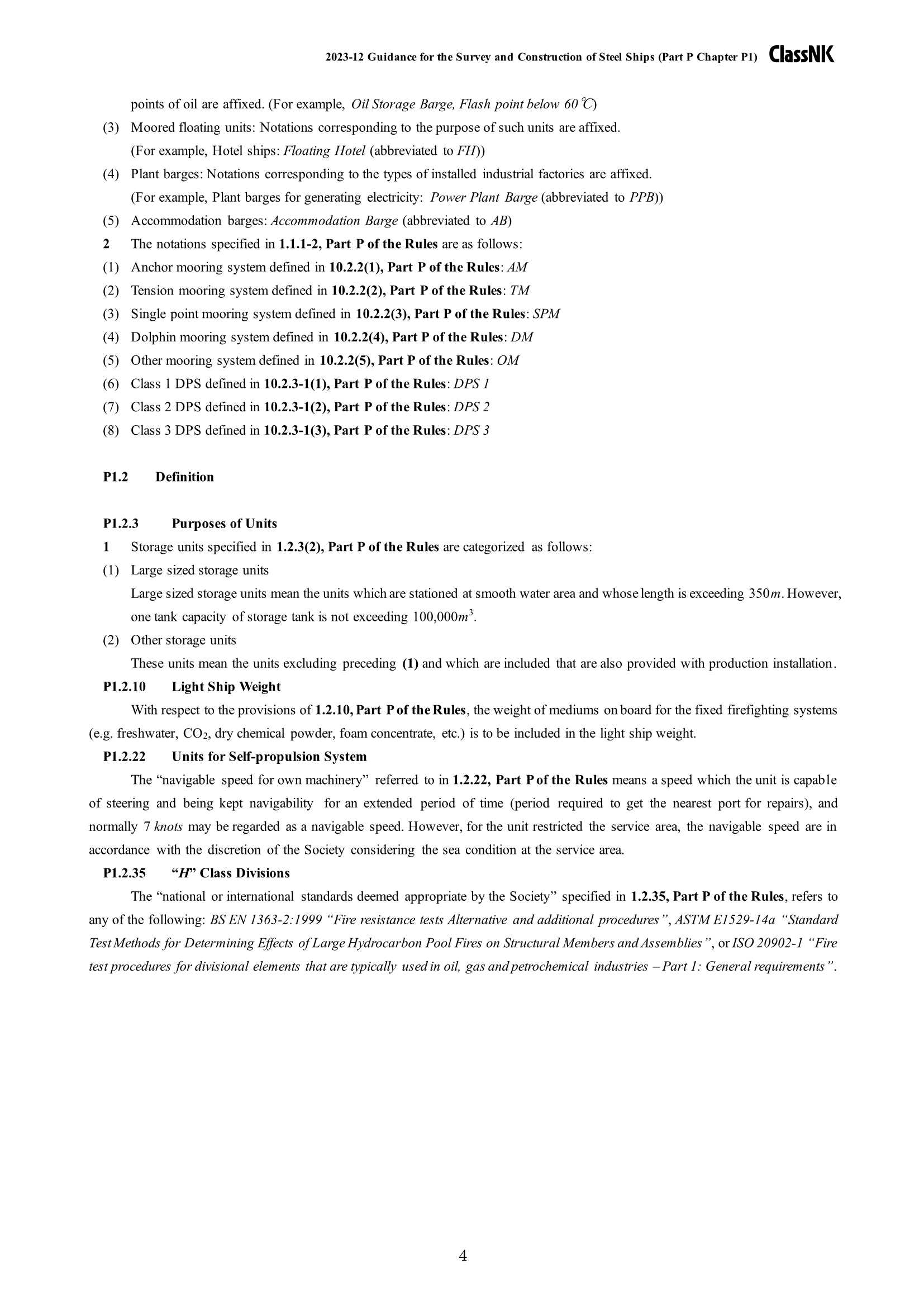Rules & Guidance for the Survey and Construction of Steel Ships-Part P Mobile Offshore Drilling Units and Special Purpose Barges 2024 钢质船舶检验和建造规则 & 指南-Part P：移动式海上钻井平台和_129.Png