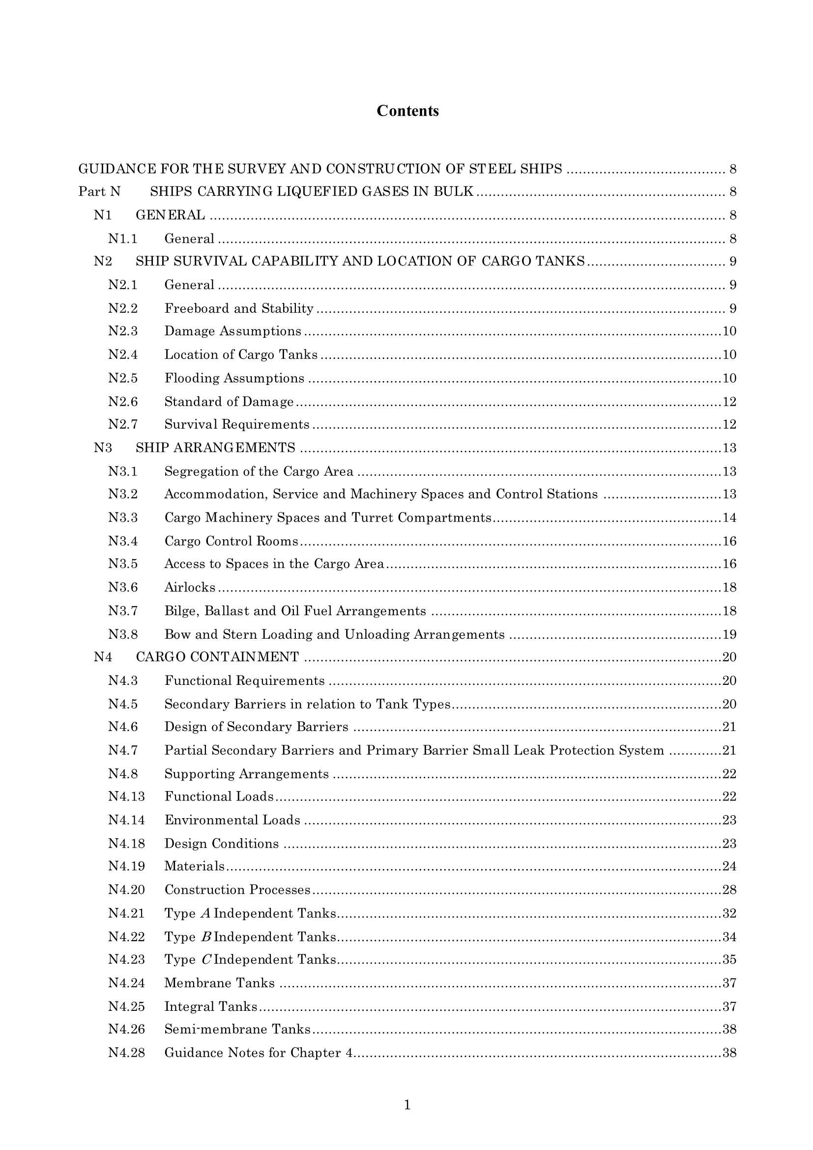 Rules & Guidance for the Survey and Construction of Steel Ships-Part N Ships Carrying Liquefied Gases in Bulk 2024 钢质船舶检验和建造规则 & 指南-Part N：散装液_160.Png