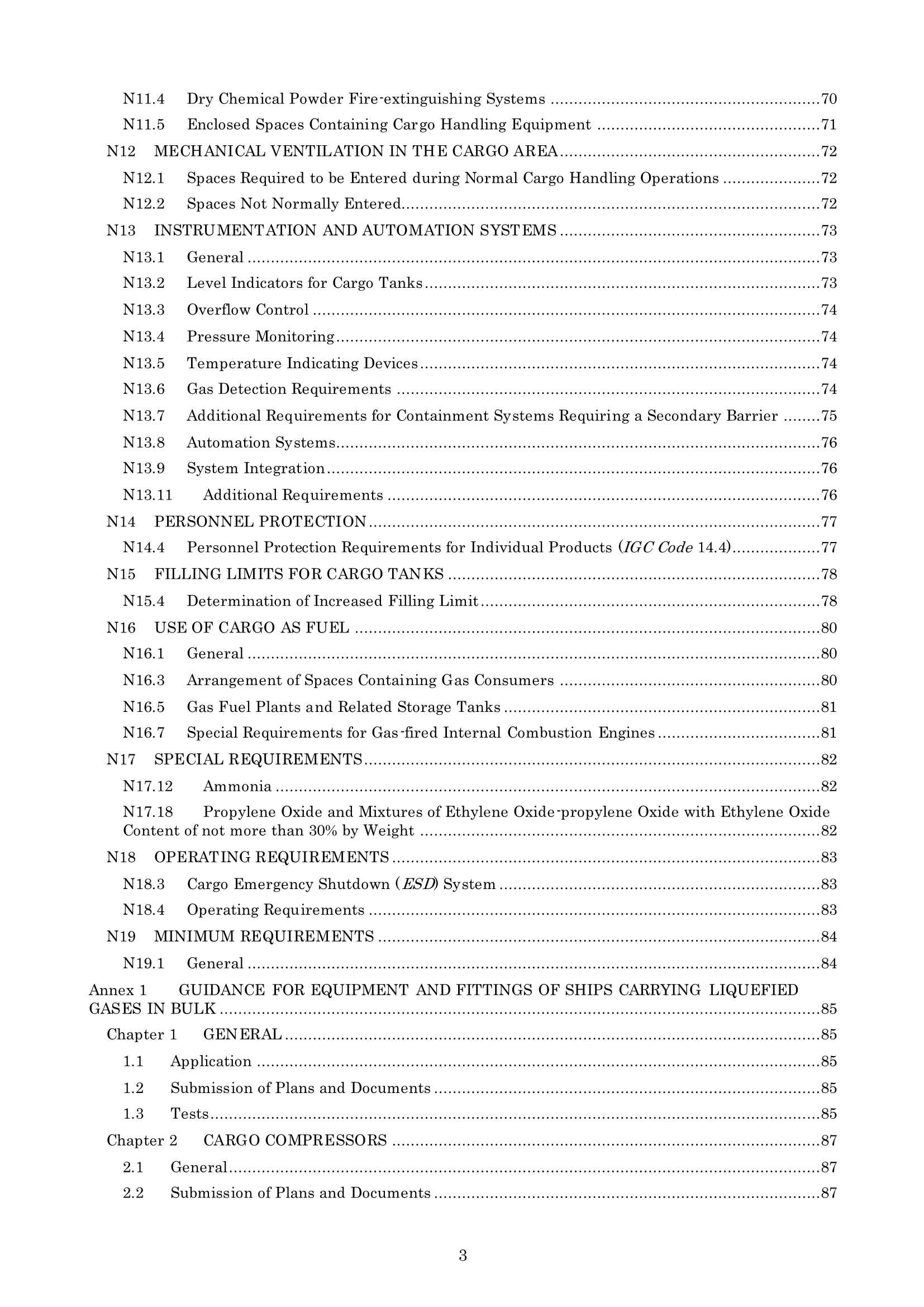 Rules & Guidance for the Survey and Construction of Steel Ships-Part N Ships Carrying Liquefied Gases in Bulk 2024 钢质船舶检验和建造规则 & 指南-Part N：散装液_162.Png