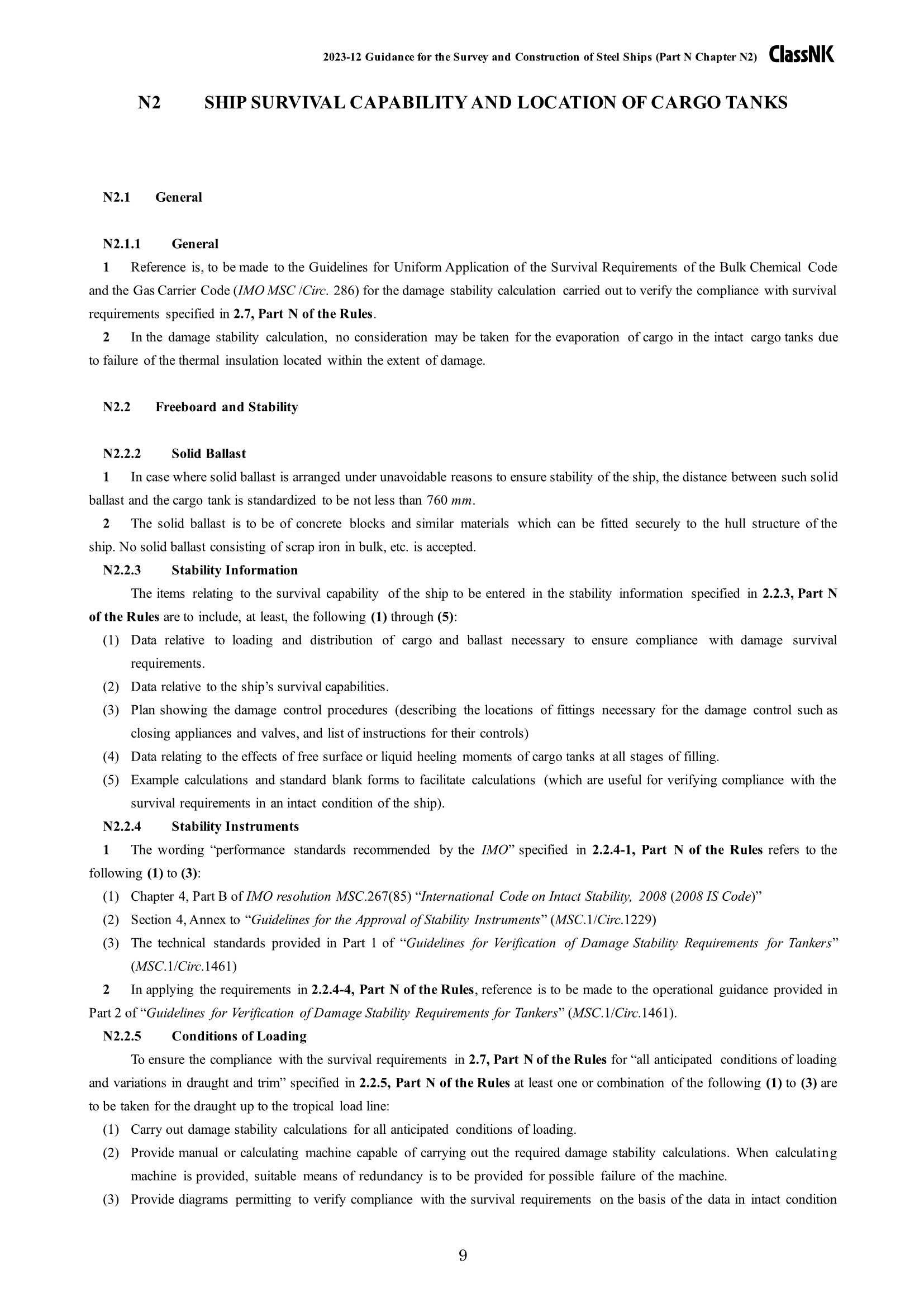 Rules & Guidance for the Survey and Construction of Steel Ships-Part N Ships Carrying Liquefied Gases in Bulk 2024 钢质船舶检验和建造规则 & 指南-Part N：散装液_168.Png