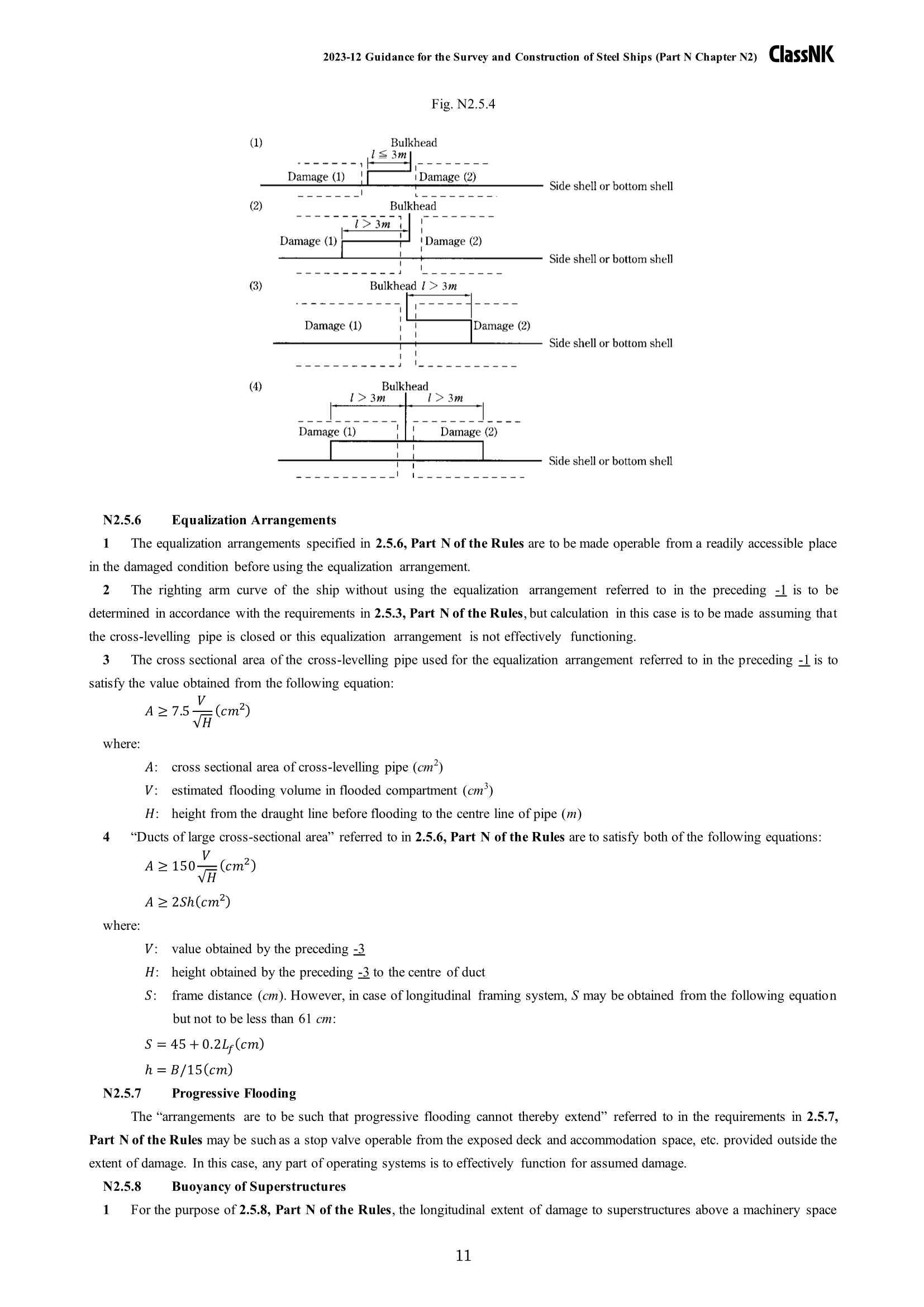 Rules & Guidance for the Survey and Construction of Steel Ships-Part N Ships Carrying Liquefied Gases in Bulk 2024 钢质船舶检验和建造规则 & 指南-Part N：散装液_170.Png