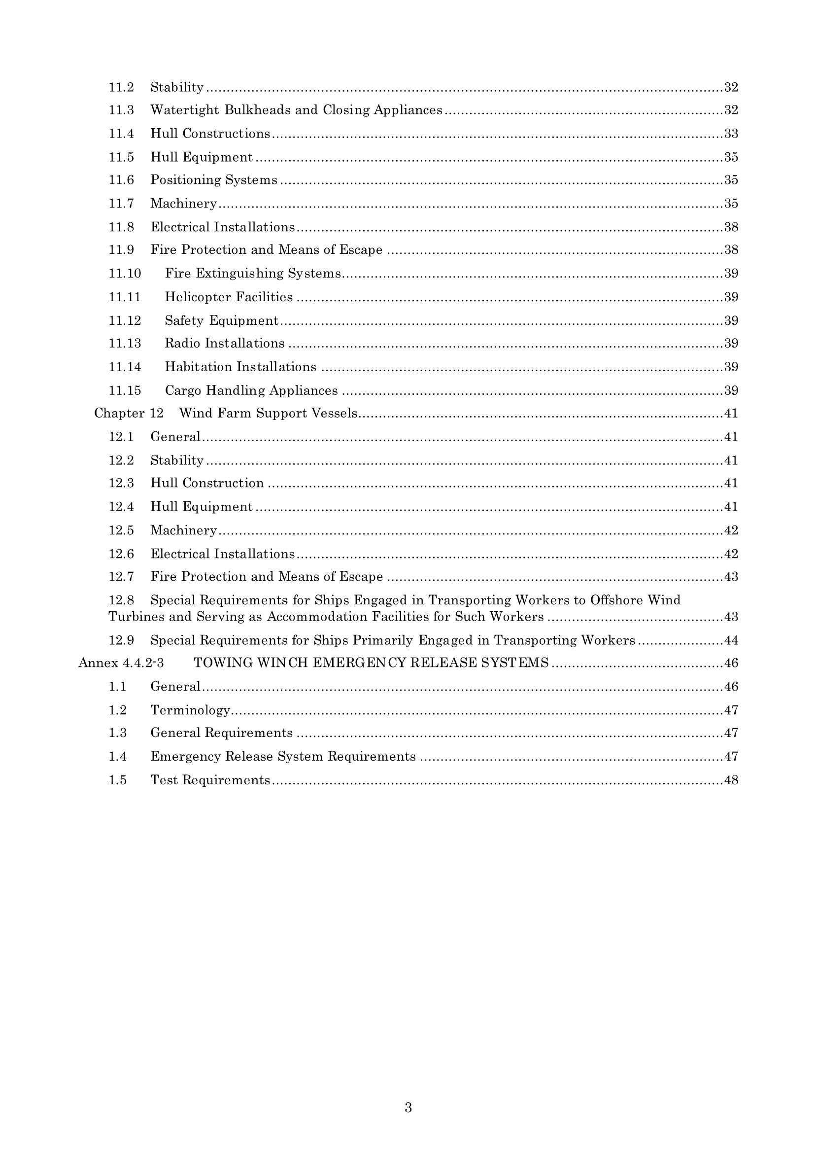 Rules & Guidance for the Survey and Construction of Steel Ships-Part O Work-Ships 2024 钢质船舶检验和建造规则 & 指南-Part O_3.Png