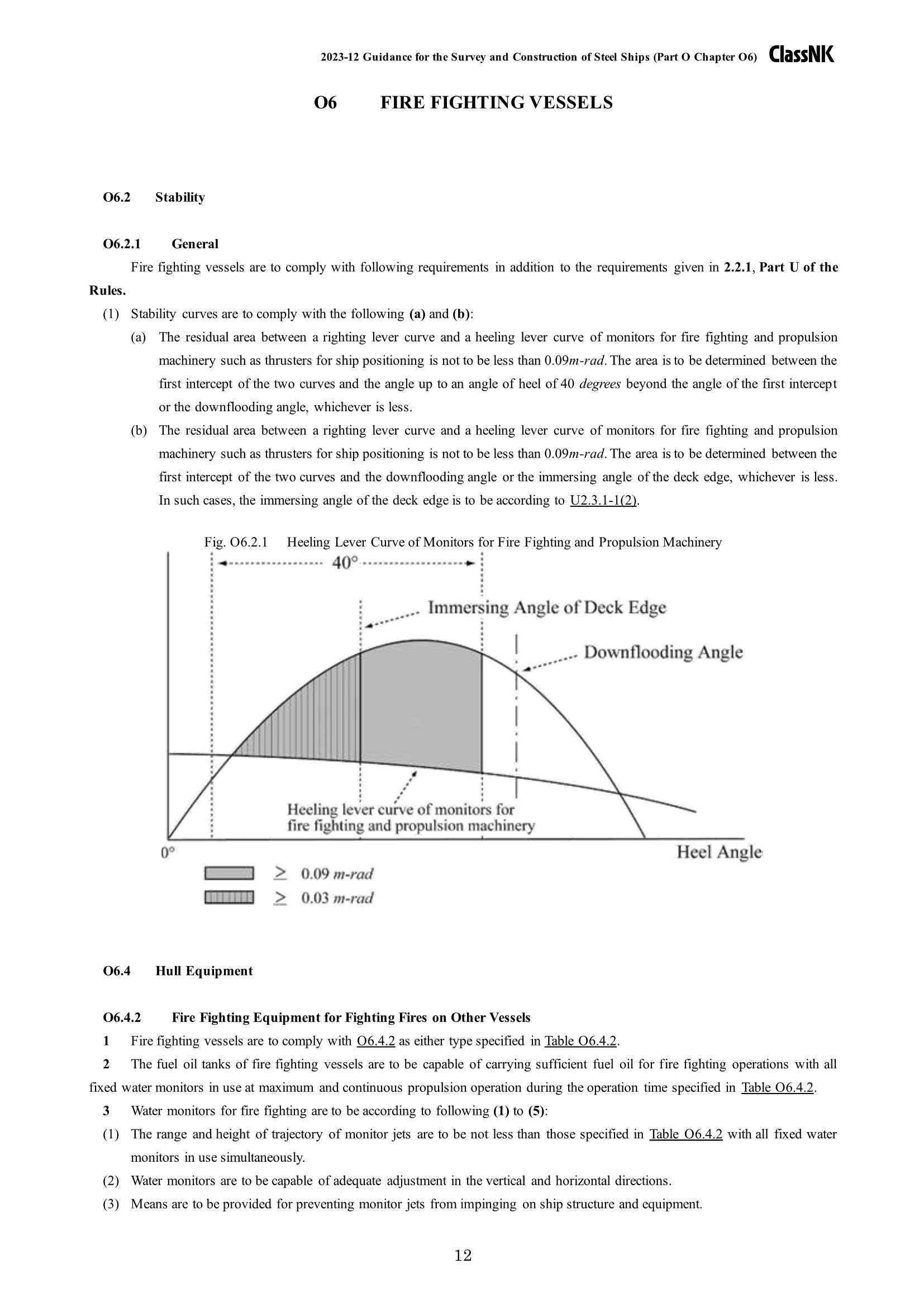 Rules & Guidance for the Survey and Construction of Steel Ships-Part O Work-Ships 2024 钢质船舶检验和建造规则 & 指南-Part O_61.Png