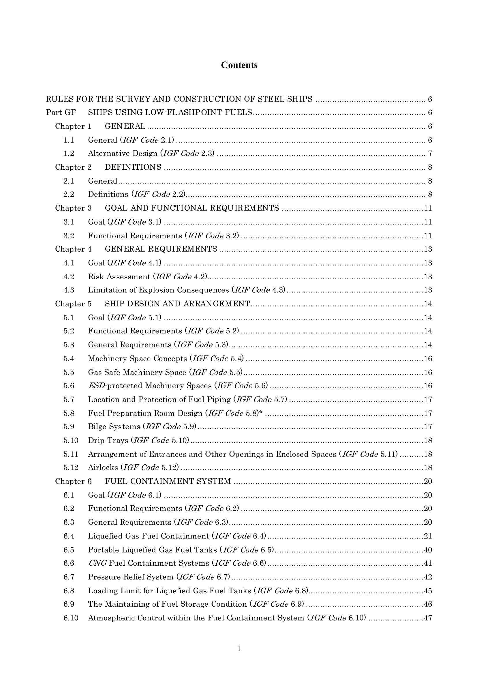 Rules & Guidance for the Survey and Construction of Steel Ships-Part GF Ships Using Low-Flashpoint Fuels 2024 钢质船舶检验和建造规则 & 指南-Part GF：低闪点_1.Png
