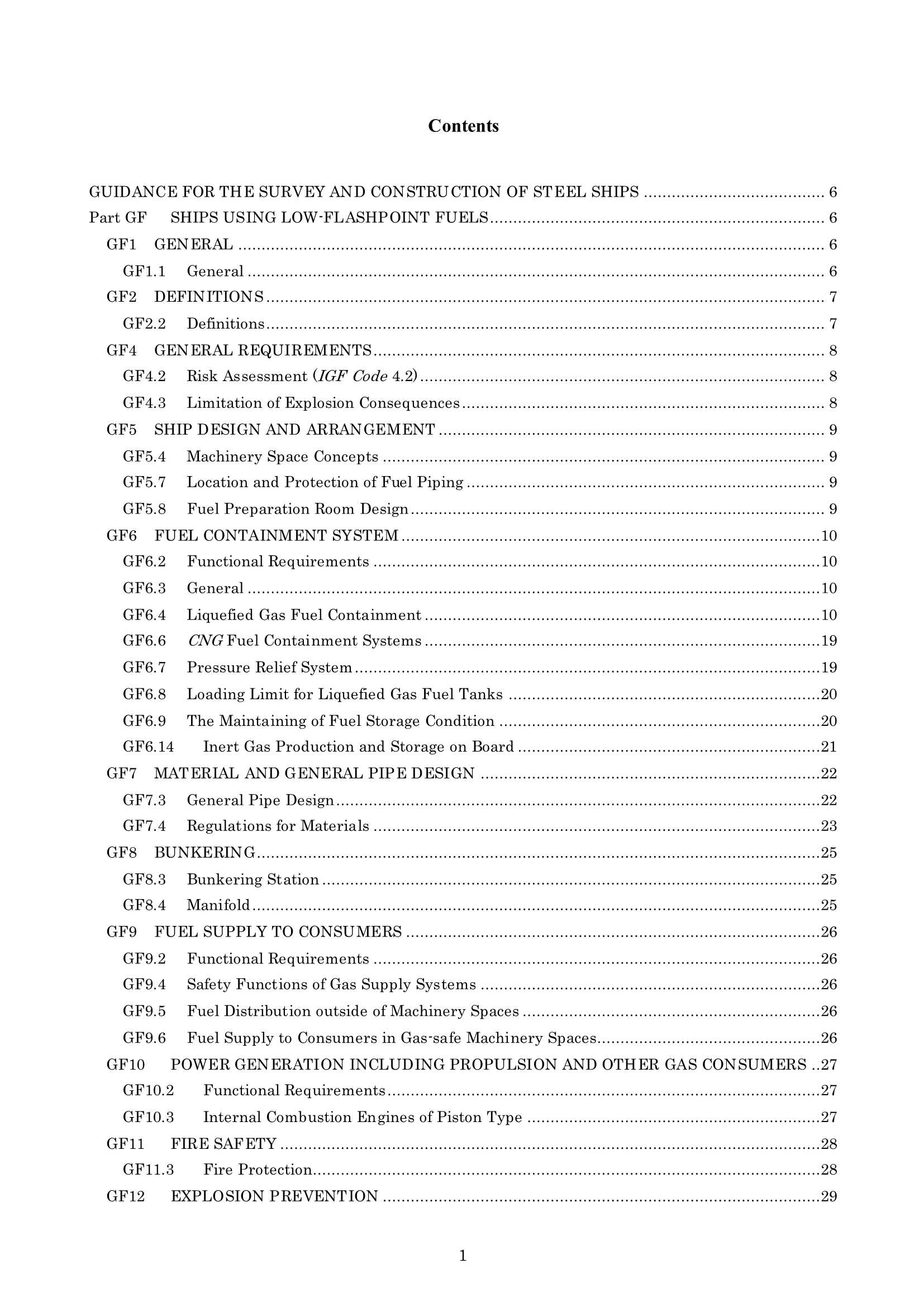 Rules & Guidance for the Survey and Construction of Steel Ships-Part GF Ships Using Low-Flashpoint Fuels 2024 钢质船舶检验和建造规则 & 指南-Part GF：低闪点_118.Png