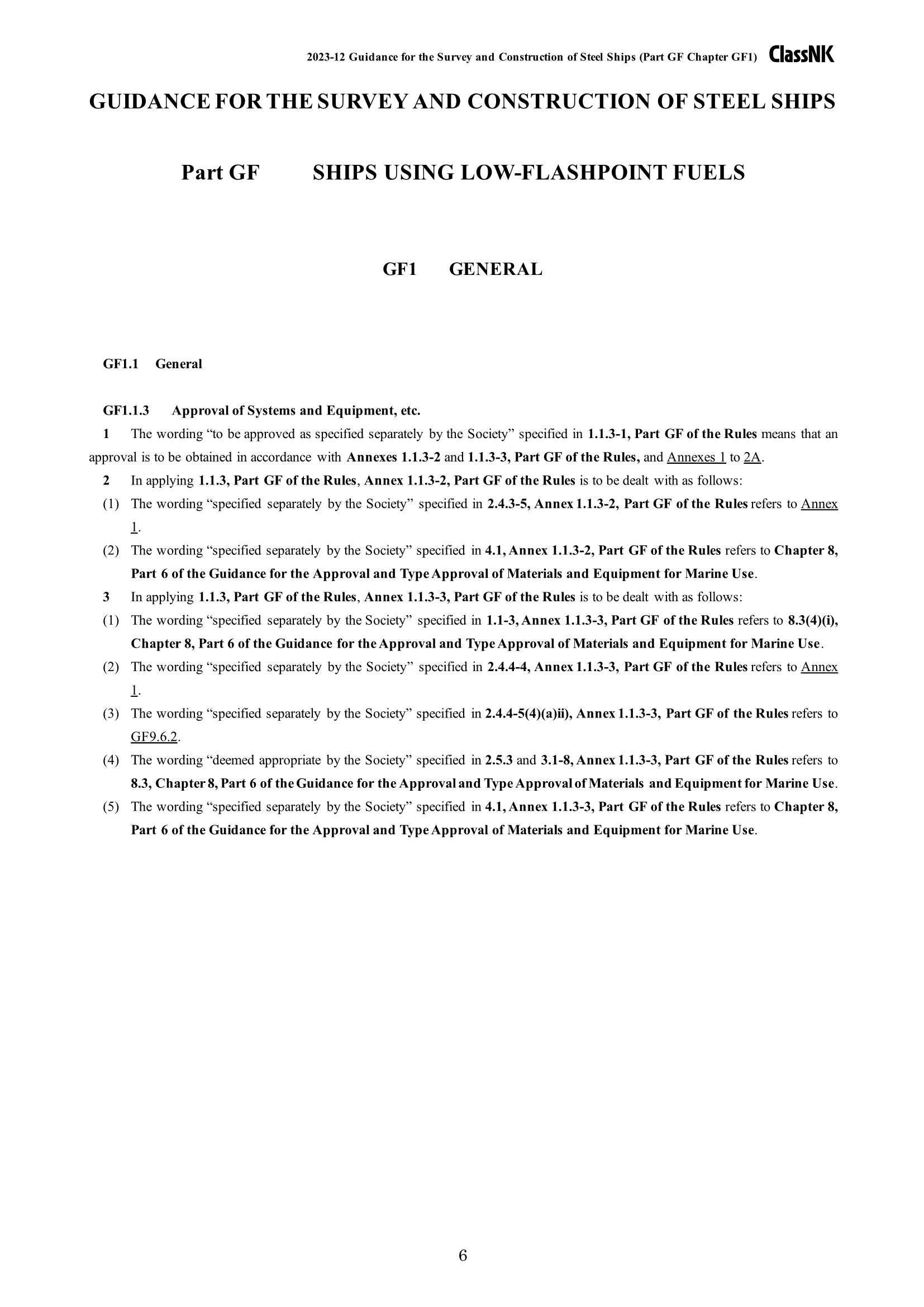 Rules & Guidance for the Survey and Construction of Steel Ships-Part GF Ships Using Low-Flashpoint Fuels 2024 钢质船舶检验和建造规则 & 指南-Part GF：低闪点_123.Png