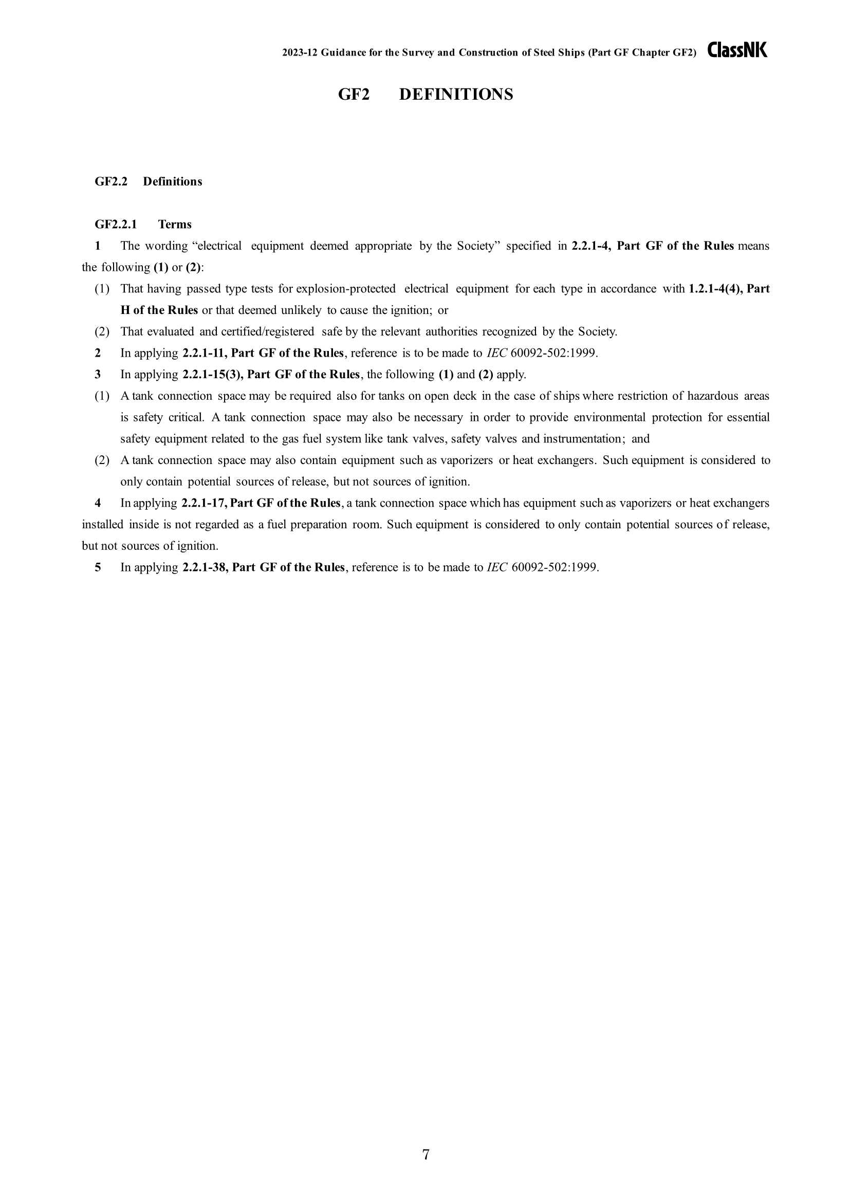 Rules & Guidance for the Survey and Construction of Steel Ships-Part GF Ships Using Low-Flashpoint Fuels 2024 钢质船舶检验和建造规则 & 指南-Part GF：低闪点_124.Png