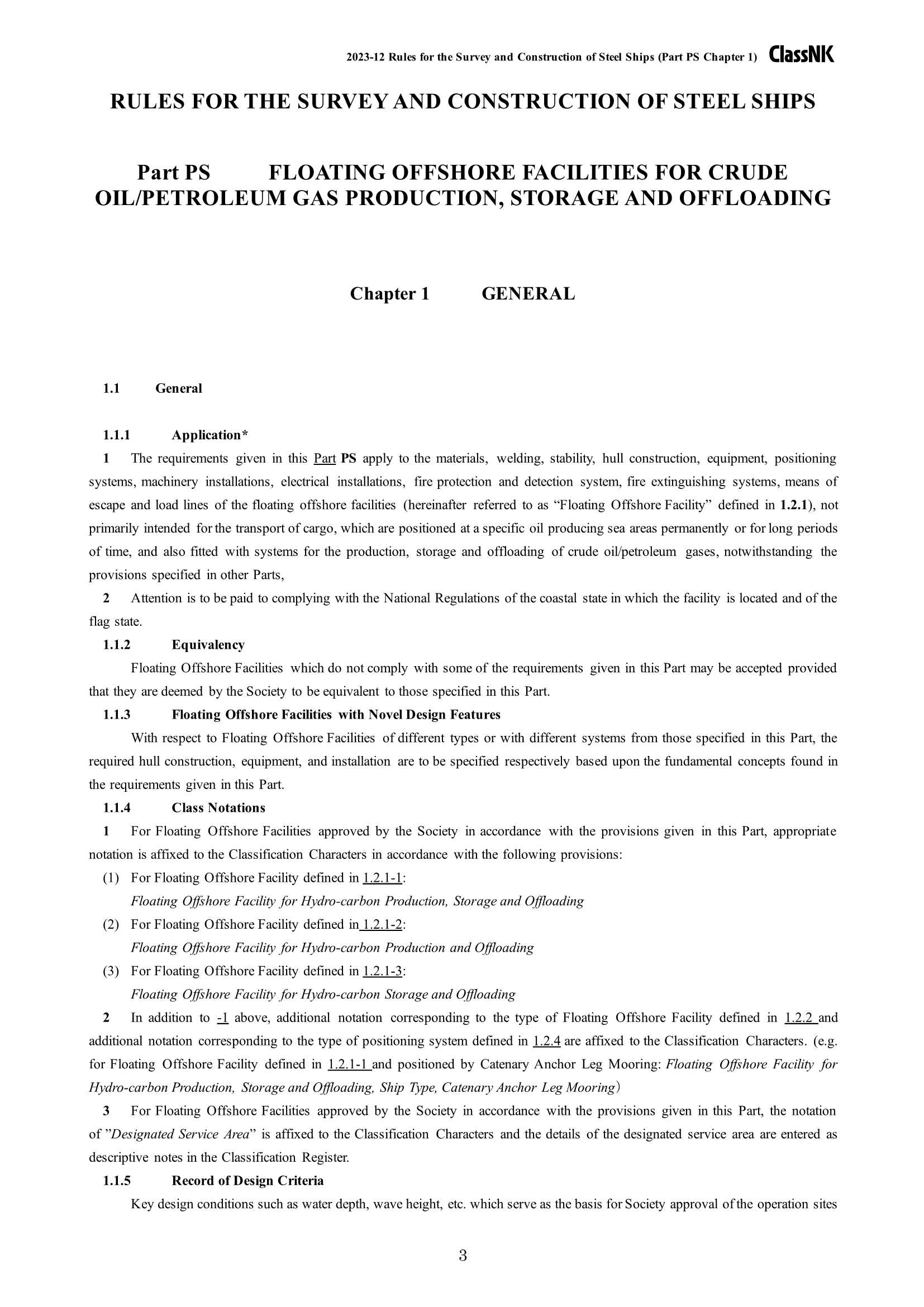 Rules & Guidance for the Survey and Construction of Steel Ships-Part PS Floating Offshore Facilities for Crude Oil-Petroleum Gas Production, Storage and Offloading 2024 钢质船舶检验和建造规则 & 指南-Part PS：用于原油-石油气生产、储存_3.Png