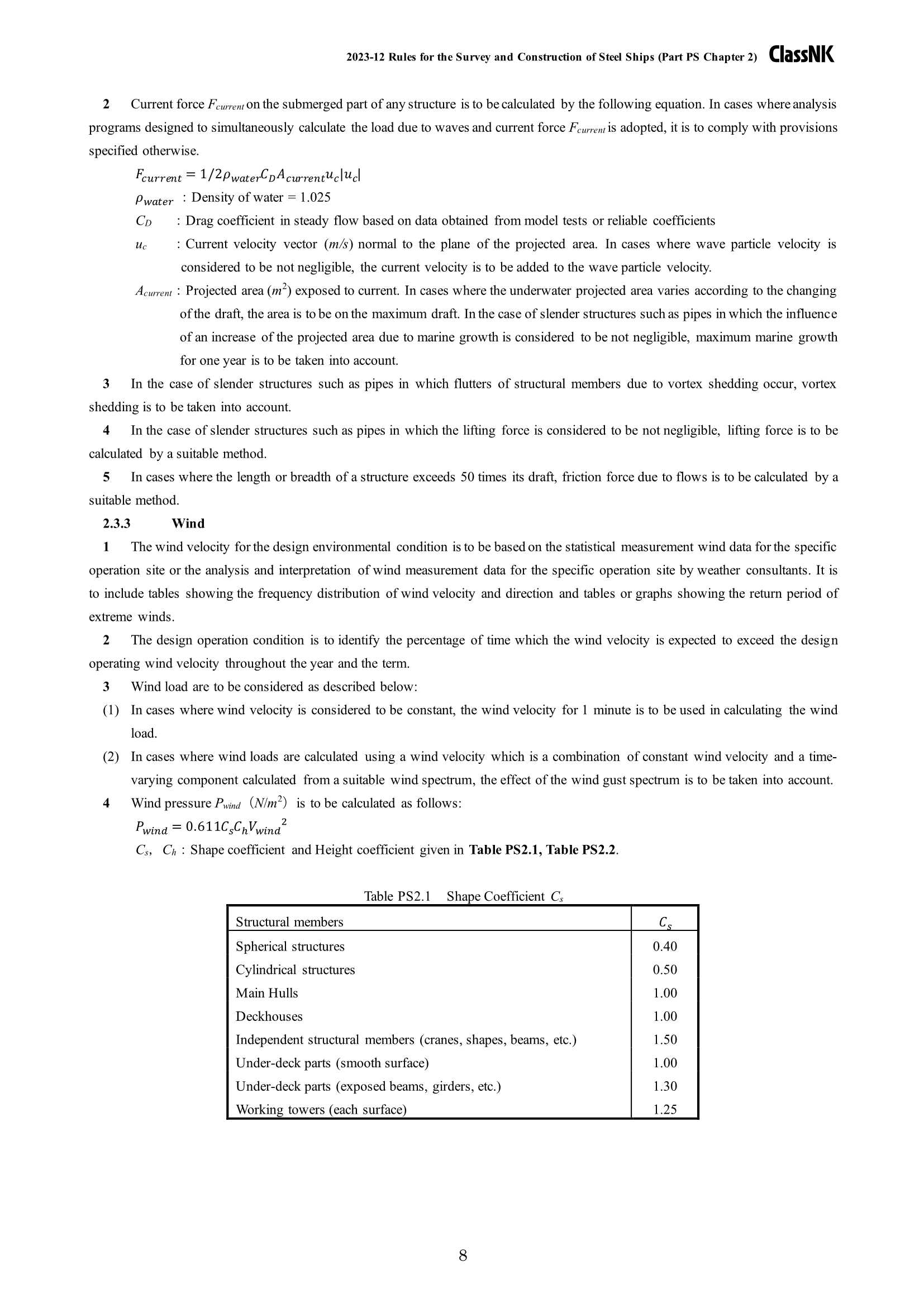 Rules & Guidance for the Survey and Construction of Steel Ships-Part PS Floating Offshore Facilities for Crude Oil-Petroleum Gas Production, Storage and Offloading 2024 钢质船舶检验和建造规则 & 指南-Part PS：用于原油-石油气生产、储存_8.Png