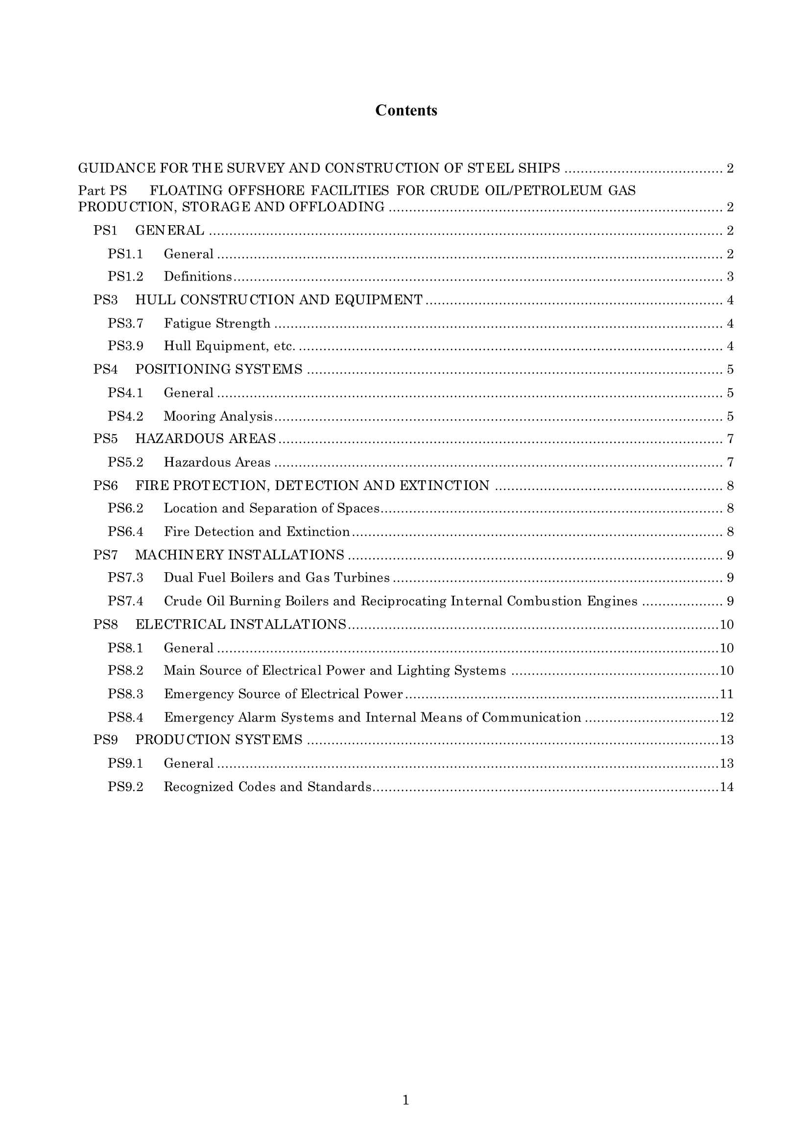 Rules & Guidance for the Survey and Construction of Steel Ships-Part PS Floating Offshore Facilities for Crude Oil-Petroleum Gas Production, Storage and Offloading 2024 钢质船舶检验和建造规则 & 指南-Part PS：用于原油-石油气生产、储存_63.Png