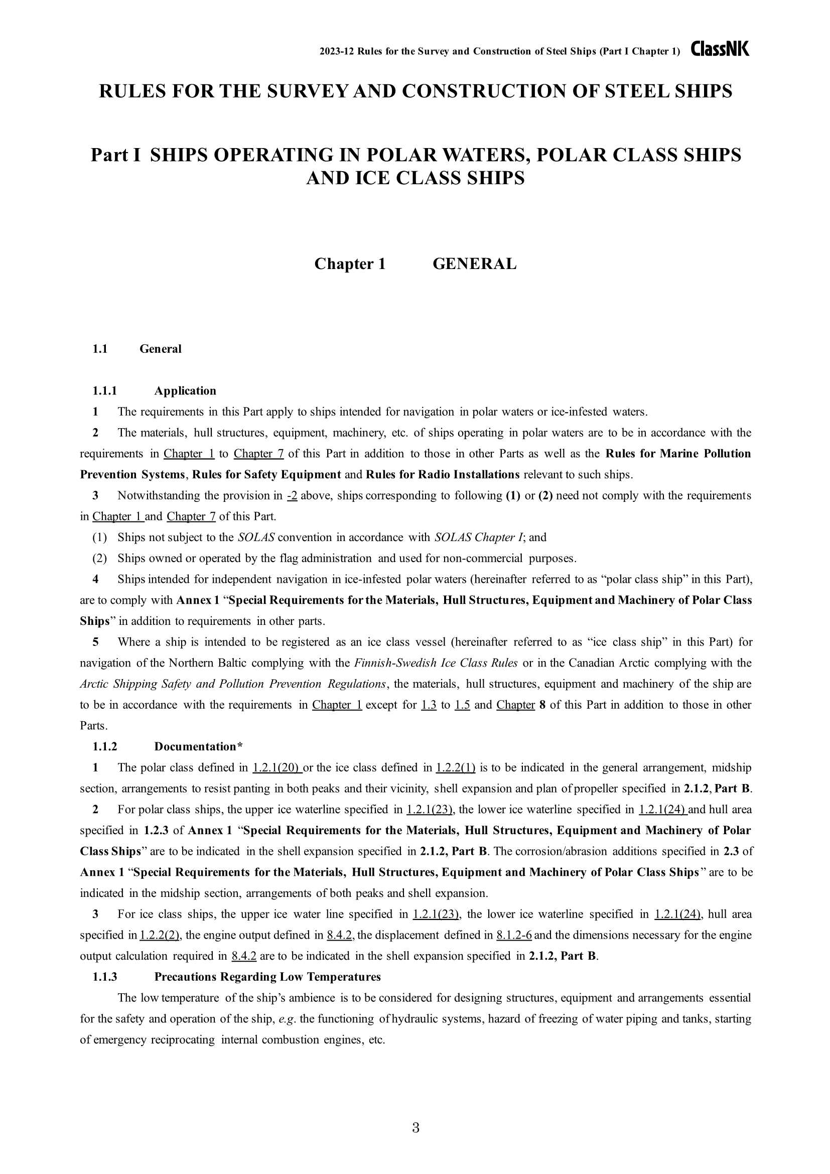 Rules & Guidance for the Survey and Construction of Steel Ships-Part I Ships Operating in Polar Water,Polar Class Ships and Ice Class Ships 2024 钢质船舶检验和建造规则 & 指南-Part I：极地水域作业船，极地级船舶和_3.Png