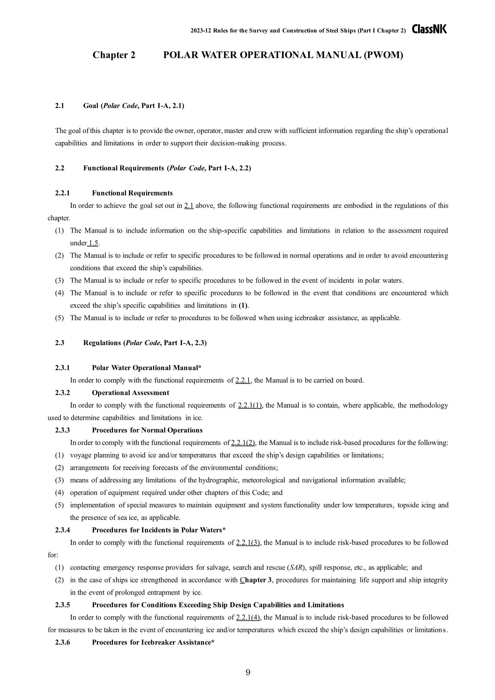 Rules & Guidance for the Survey and Construction of Steel Ships-Part I Ships Operating in Polar Water,Polar Class Ships and Ice Class Ships 2024 钢质船舶检验和建造规则 & 指南-Part I：极地水域作业船，极地级船舶和_9.Png