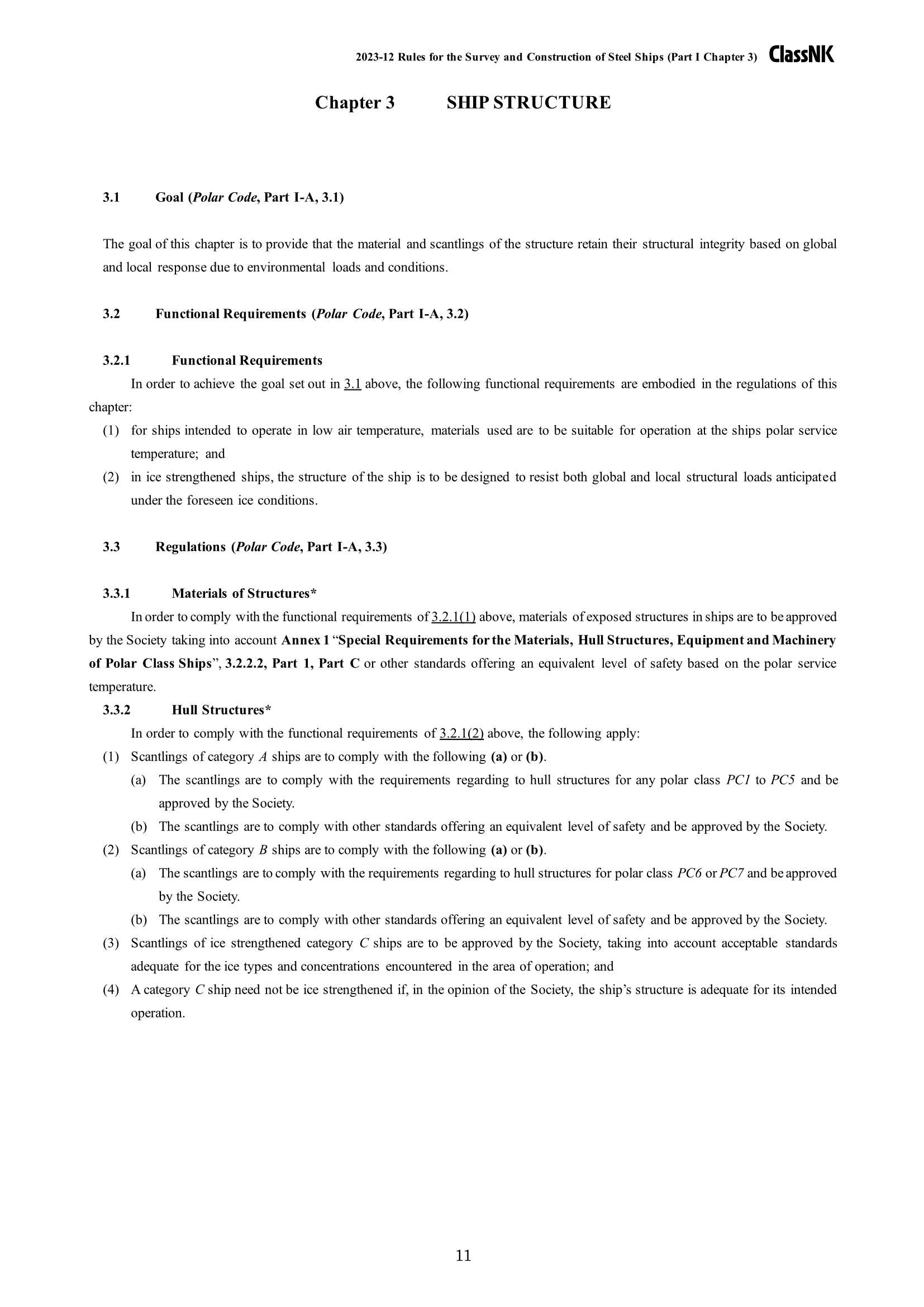 Rules & Guidance for the Survey and Construction of Steel Ships-Part I Ships Operating in Polar Water,Polar Class Ships and Ice Class Ships 2024 钢质船舶检验和建造规则 & 指南-Part I：极地水域作业船，极地级船舶和_11.Png