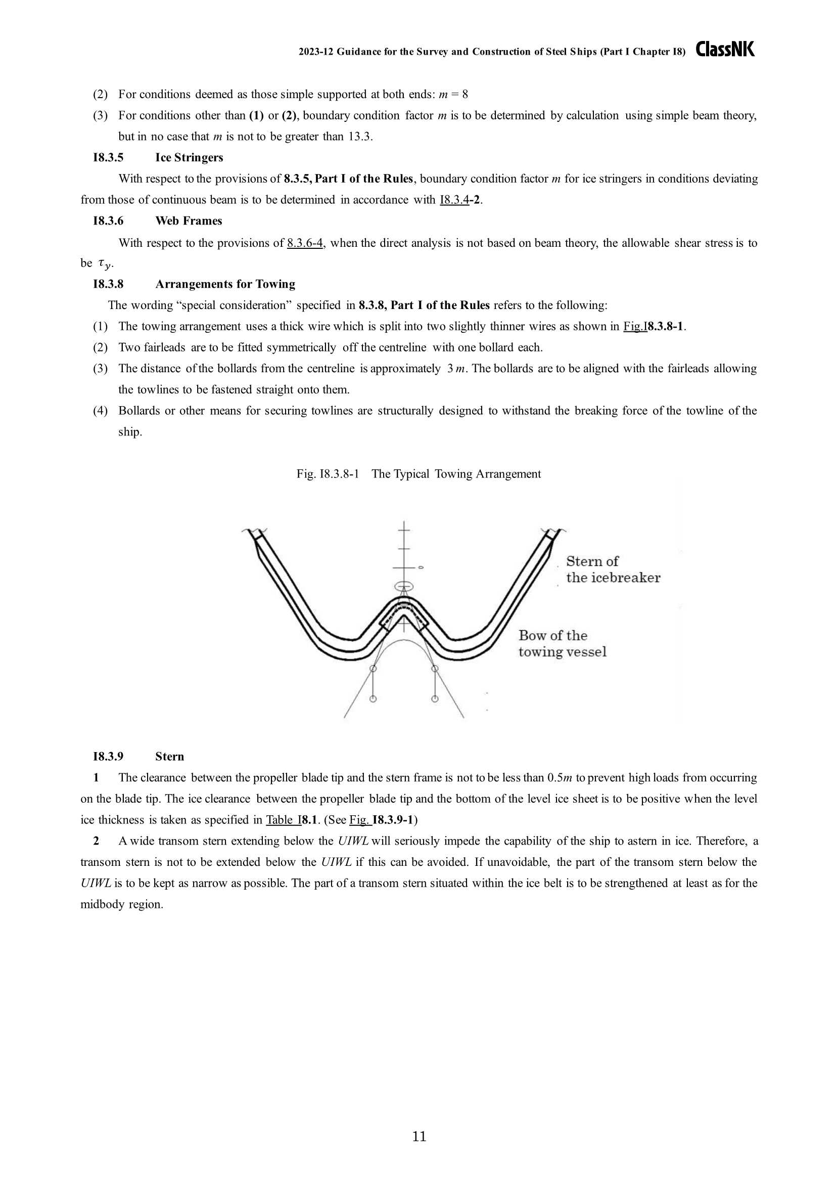 Rules & Guidance for the Survey and Construction of Steel Ships-Part I Ships Operating in Polar Water,Polar Class Ships and Ice Class Ships 2024 钢质船舶检验和建造规则 & 指南-Part I：极地水域作业船，极地级船舶和_106.Png