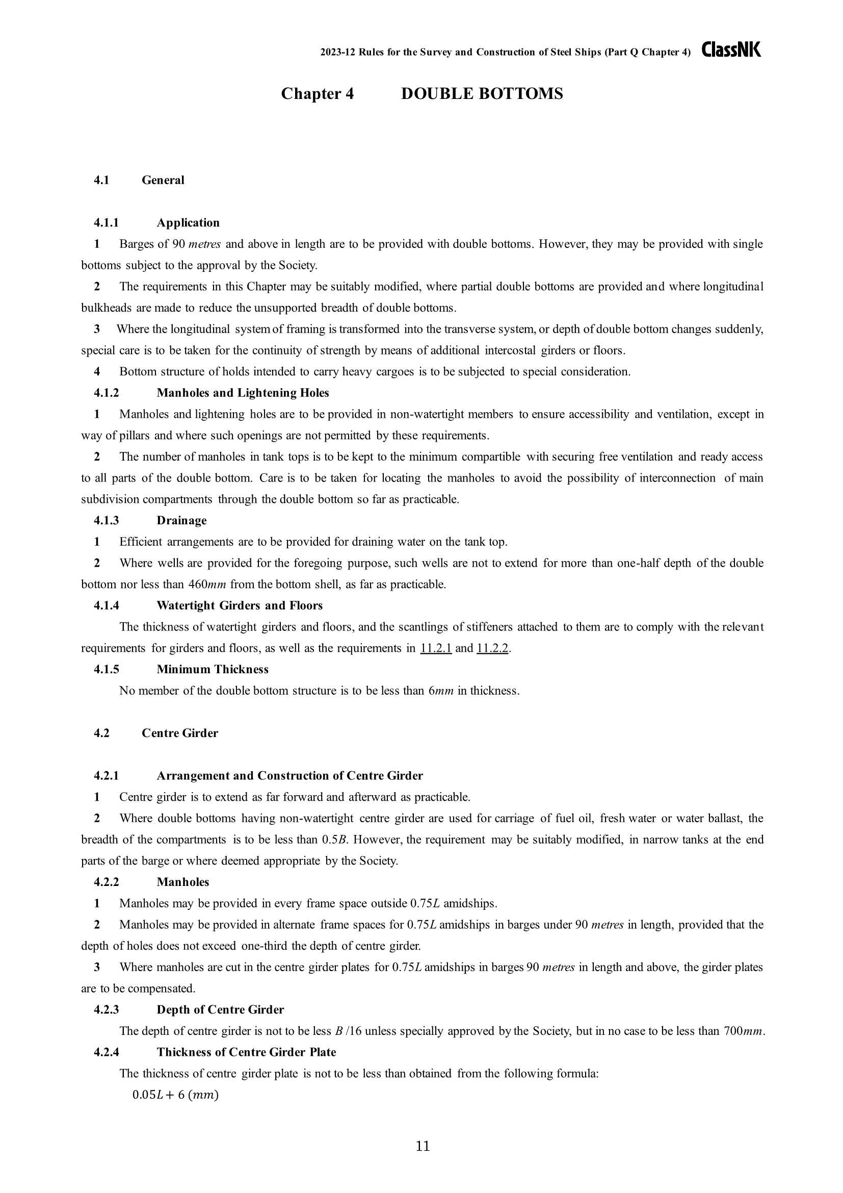 Rules & Guidance for the Survey and Construction of Steel Ships-Part Q Steel Barges 2024 钢质船舶检验和建造规则 & 指南-Part Q_11.Png