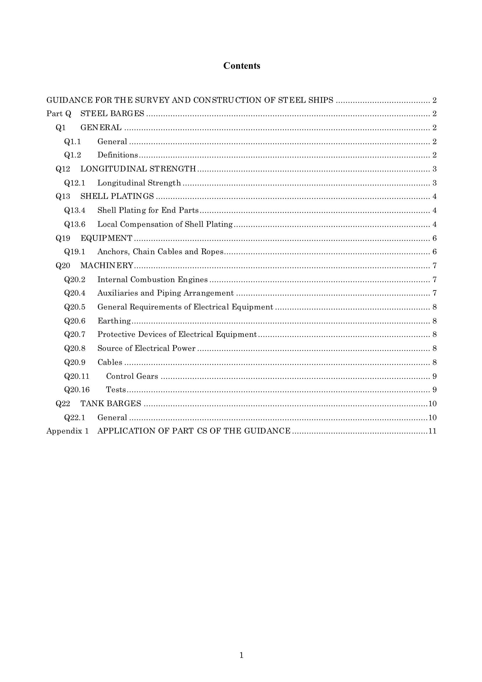 Rules & Guidance for the Survey and Construction of Steel Ships-Part Q Steel Barges 2024 钢质船舶检验和建造规则 & 指南-Part Q_65.Png