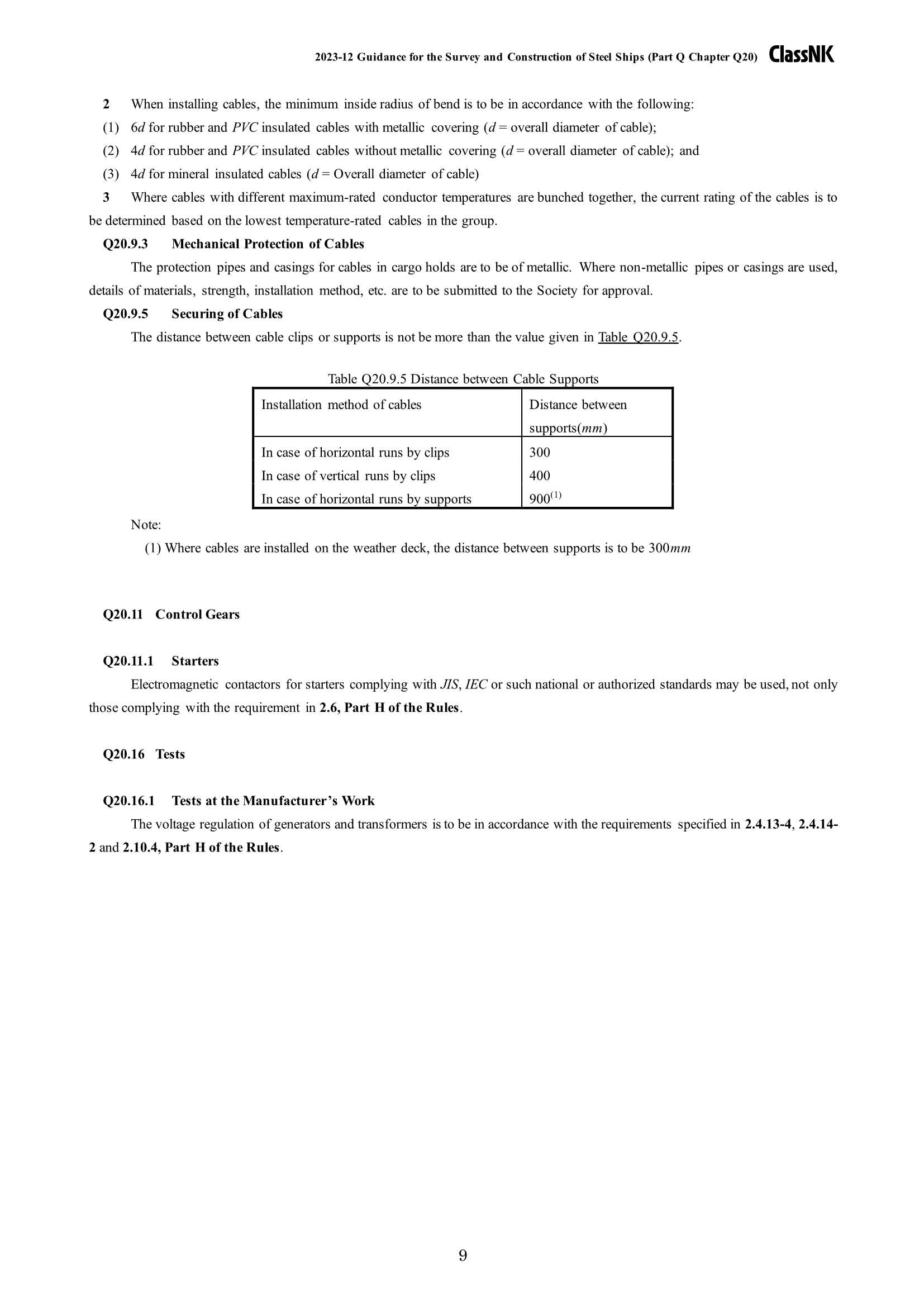 Rules & Guidance for the Survey and Construction of Steel Ships-Part Q Steel Barges 2024 钢质船舶检验和建造规则 & 指南-Part Q_73.Png