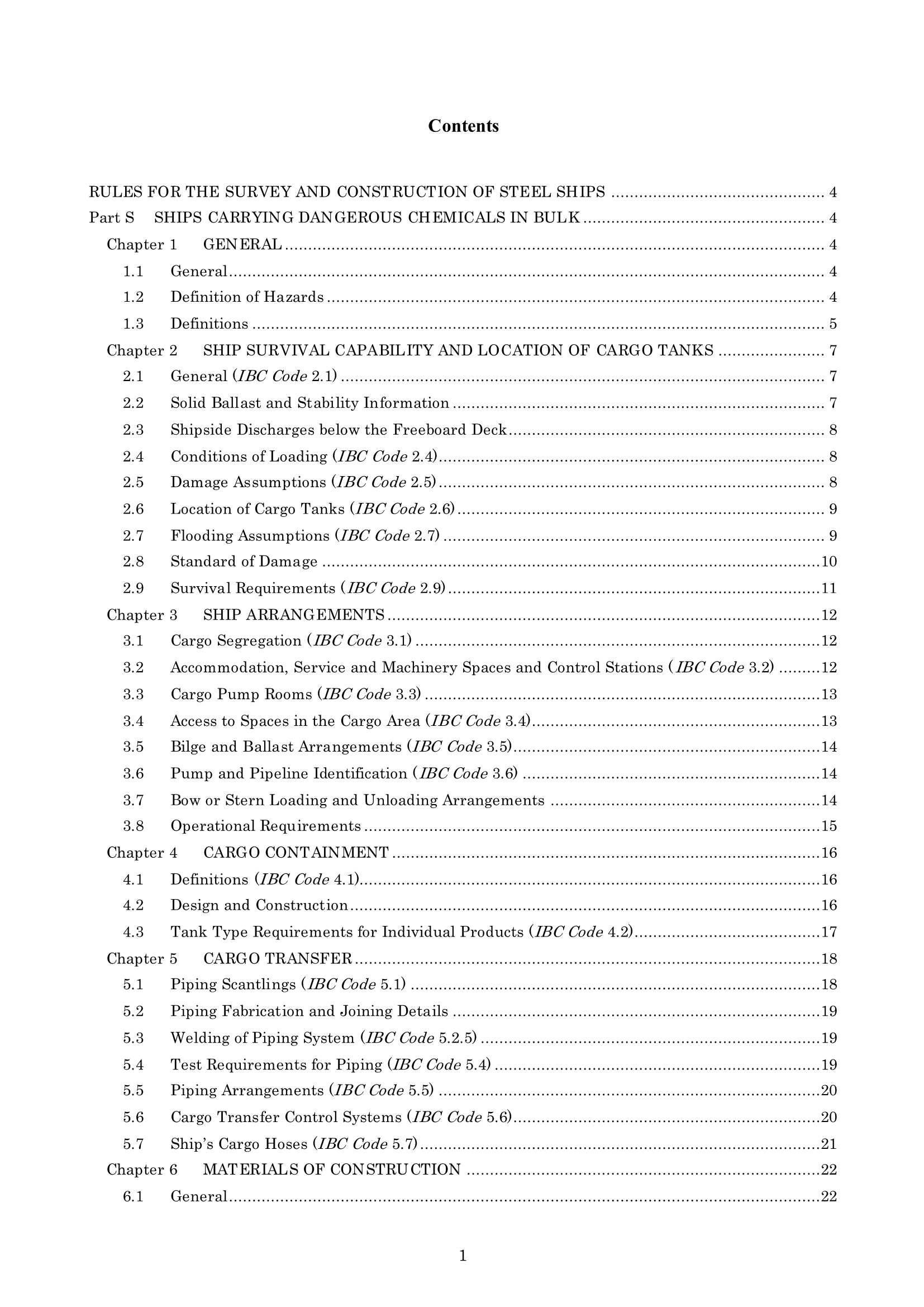Rules & Guidance for the Survey and Construction of Steel Ships-Part S Ships Carrying Dangerous Chemicals in Bulk 2024 钢质船舶检验和建造规则 & 指南-Part S：散装危险_1.Png