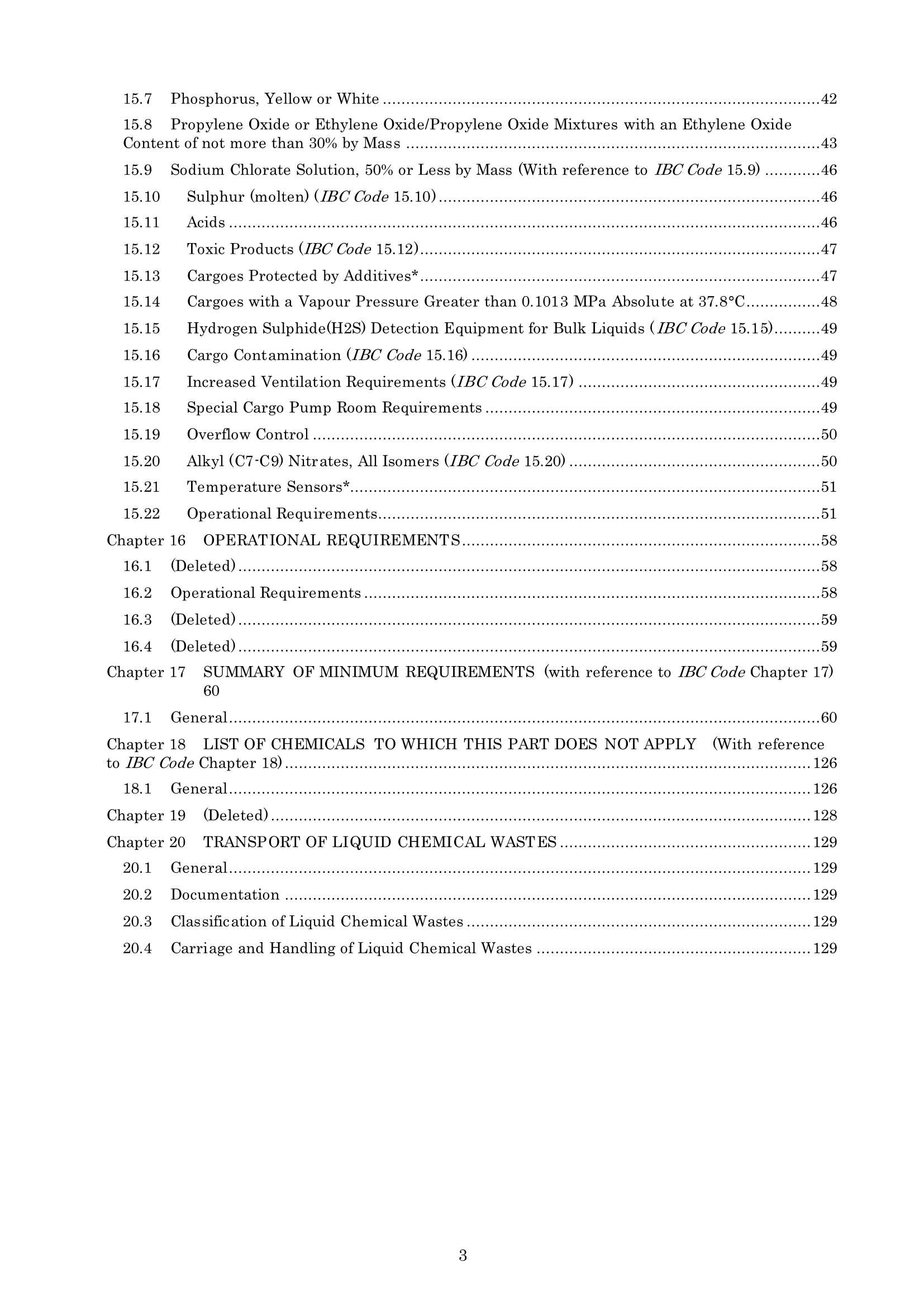 Rules & Guidance for the Survey and Construction of Steel Ships-Part S Ships Carrying Dangerous Chemicals in Bulk 2024 钢质船舶检验和建造规则 & 指南-Part S：散装危险_3.Png