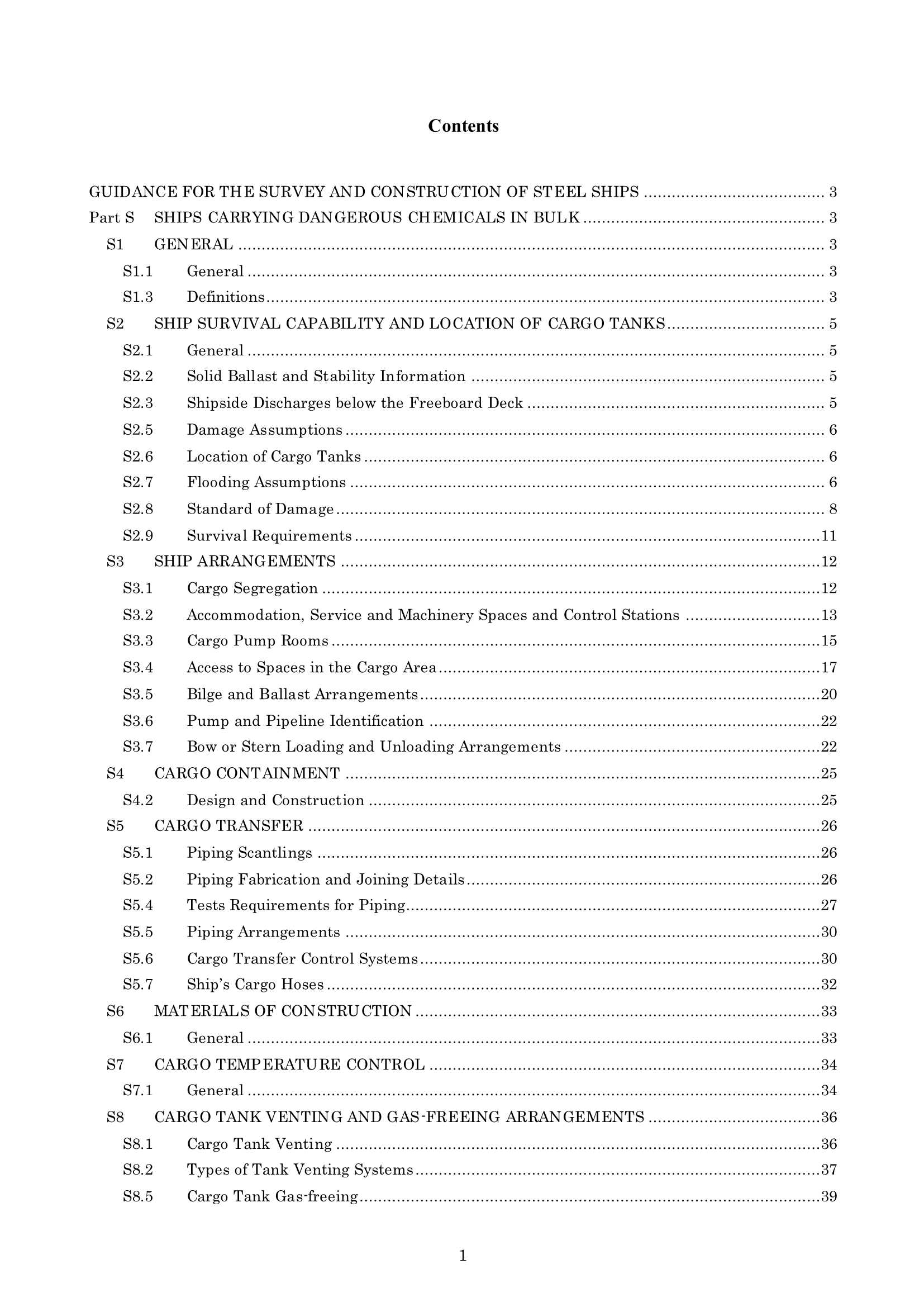 Rules & Guidance for the Survey and Construction of Steel Ships-Part S Ships Carrying Dangerous Chemicals in Bulk 2024 钢质船舶检验和建造规则 & 指南-Part S：散装危险_130.Png