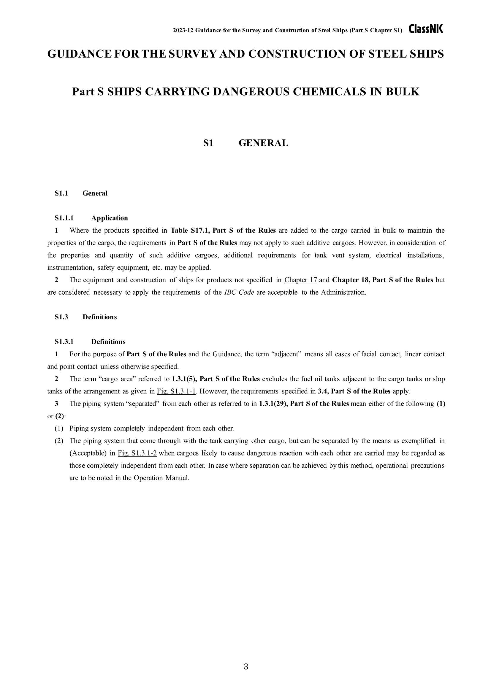 Rules & Guidance for the Survey and Construction of Steel Ships-Part S Ships Carrying Dangerous Chemicals in Bulk 2024 钢质船舶检验和建造规则 & 指南-Part S：散装危险_132.Png