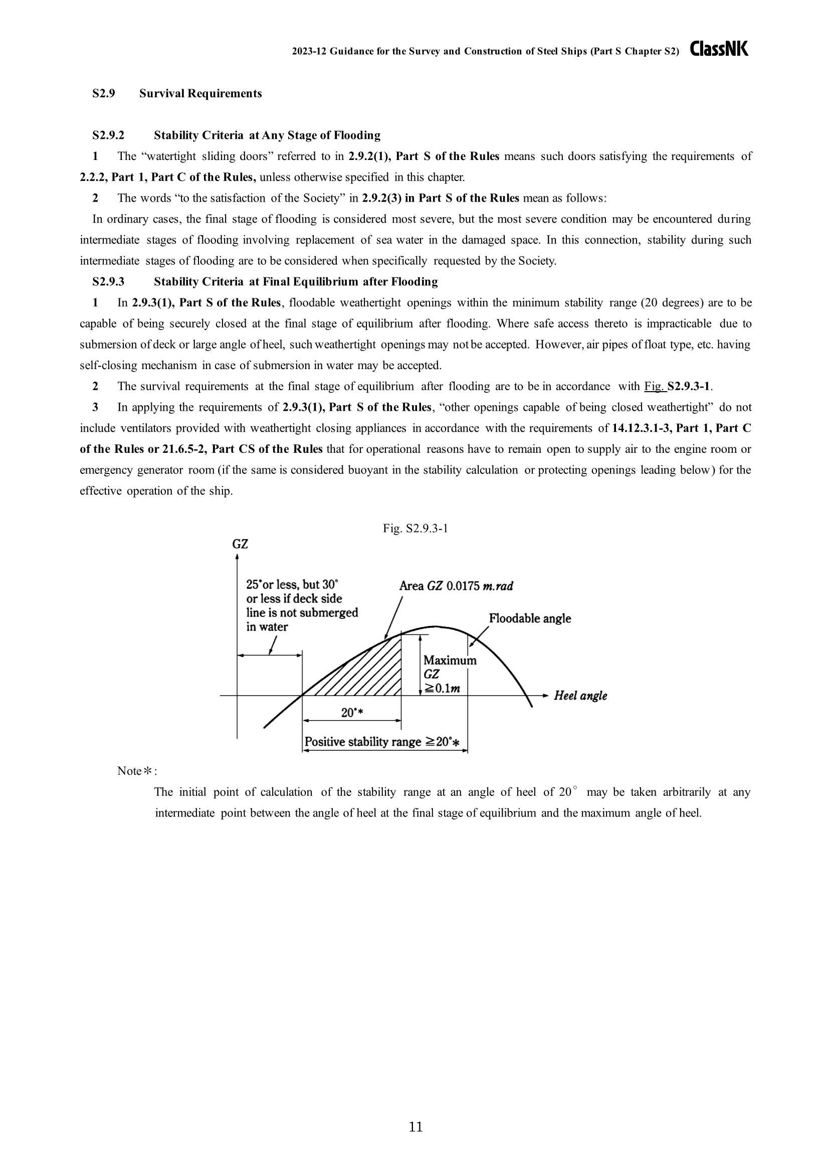 Rules & Guidance for the Survey and Construction of Steel Ships-Part S Ships Carrying Dangerous Chemicals in Bulk 2024 钢质船舶检验和建造规则 & 指南-Part S：散装危险_140.Png