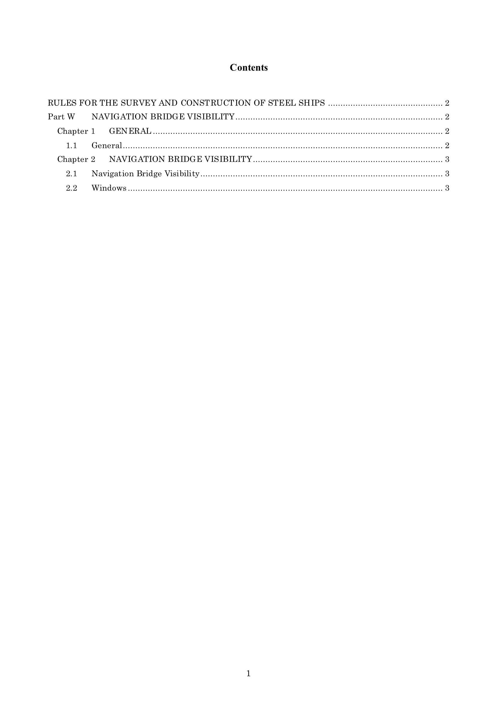 Rules & Guidance for the Survey and Construction of Steel Ships-Part W Navigation Bridge Visibility 2024 钢质船舶检验和建造规则 & 指南-Part W：驾驶室可视距_1.Png