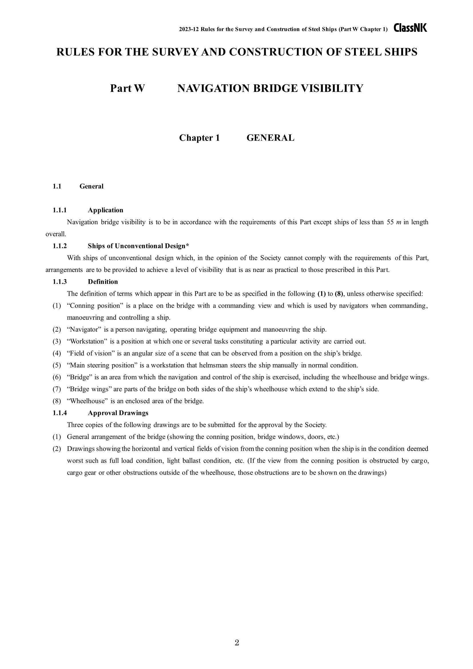 Rules & Guidance for the Survey and Construction of Steel Ships-Part W Navigation Bridge Visibility 2024 钢质船舶检验和建造规则 & 指南-Part W：驾驶室可视距_2.Png