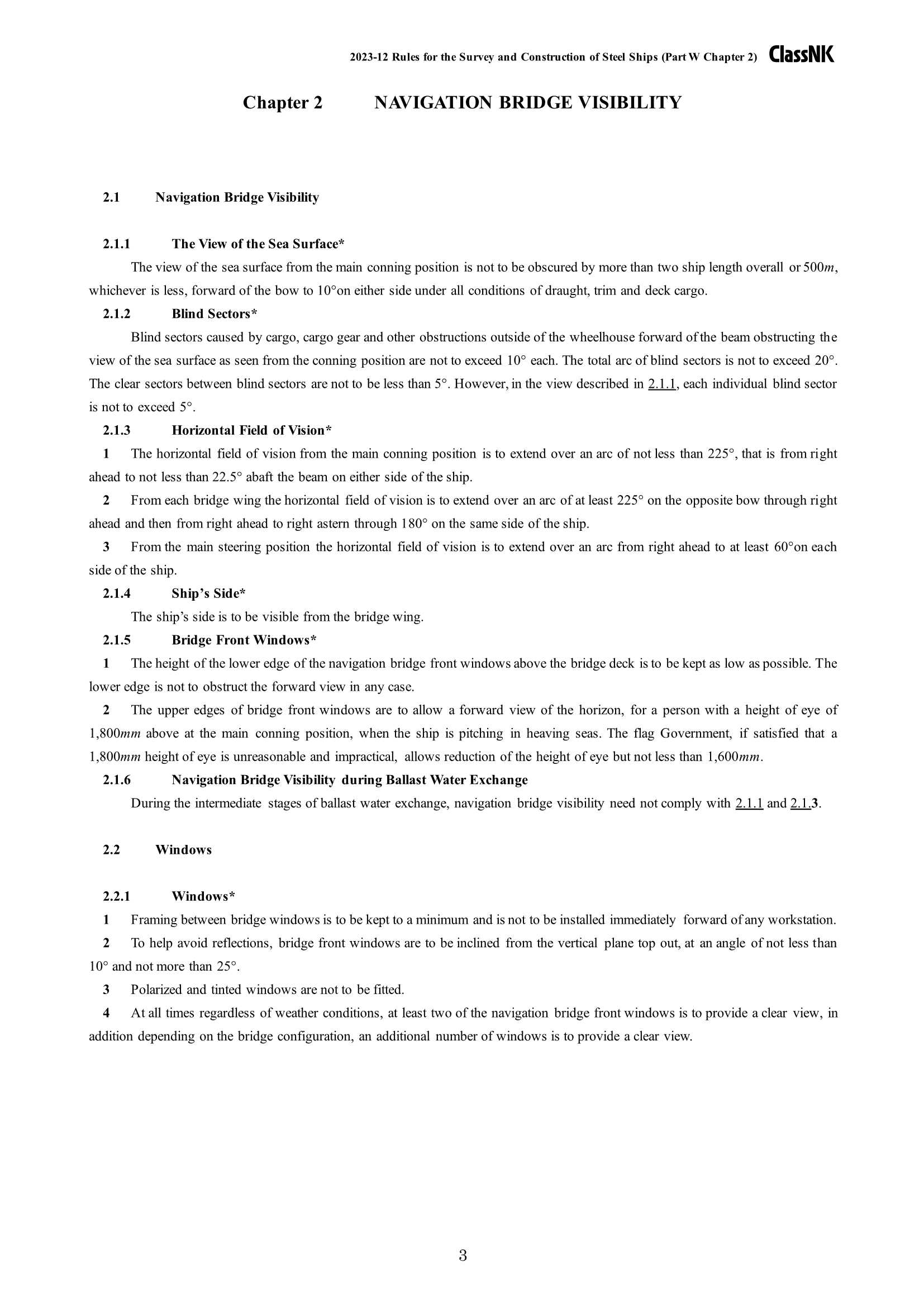 Rules & Guidance for the Survey and Construction of Steel Ships-Part W Navigation Bridge Visibility 2024 钢质船舶检验和建造规则 & 指南-Part W：驾驶室可视距_3.Png